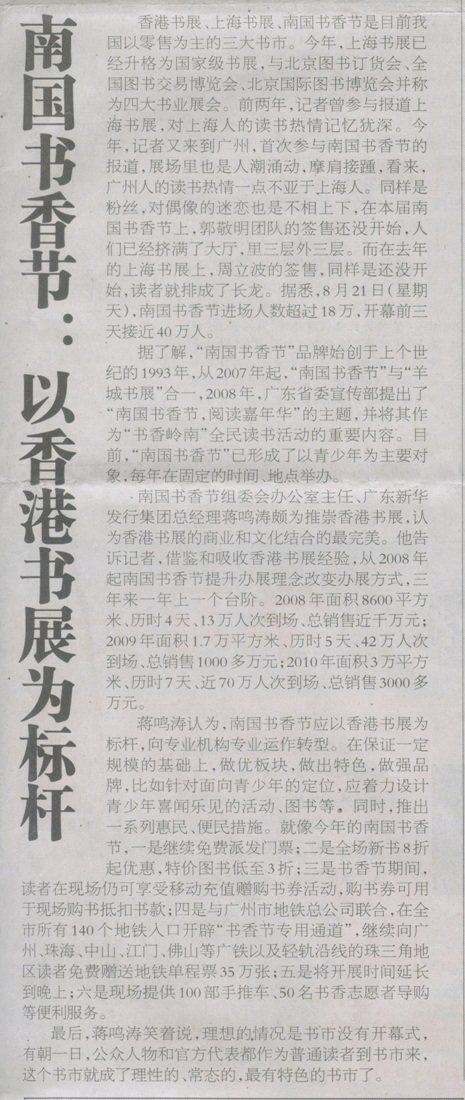 $pic.description