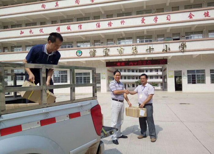 心连读者  情系学校——集团公司上下一心，全力救助“520”信宜受灾学校
