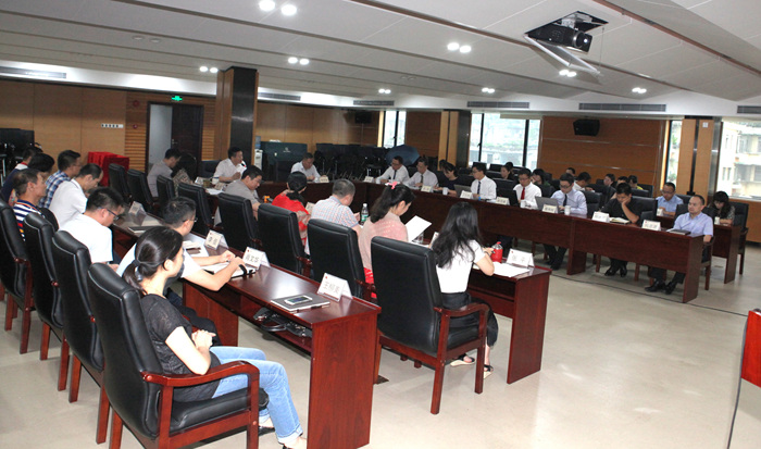 广东新华——企业信息化的新长征