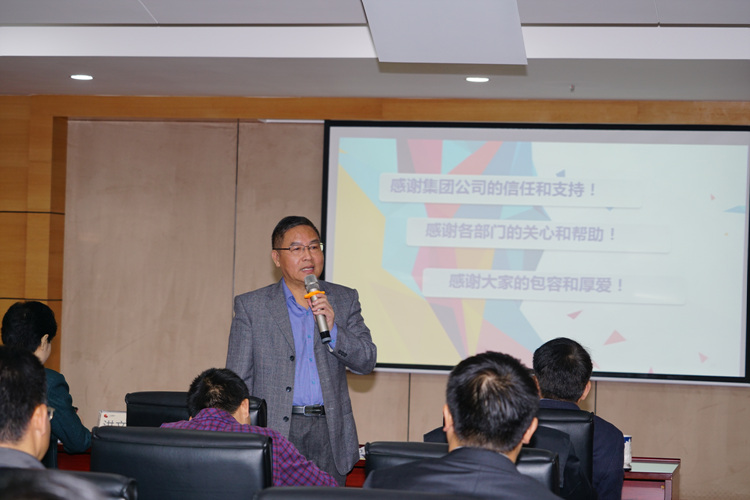 创新总部考核  落实党建责任——集团总部绩效考核暨党支部书记代表述职会议顺利举行