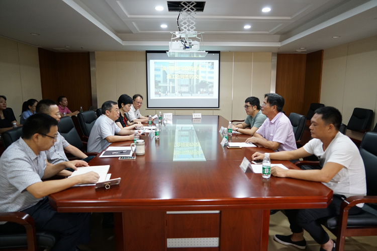高州市新华书店购书中心项目建设正式拉开帷幕