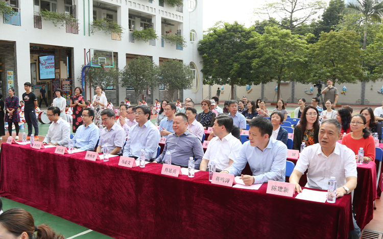 “广东省出版集团、南方传媒2018年全民阅读系列活动”启动仪式在滨江东路小学举行