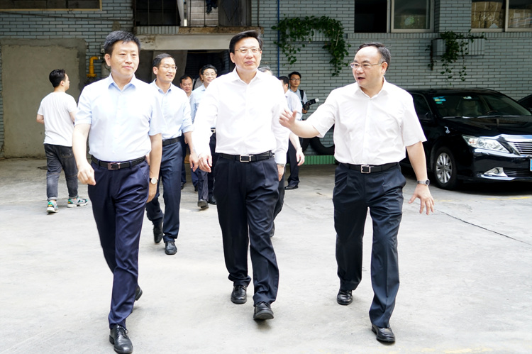广东省委常委、宣传部部长傅华到省出版集团调研
