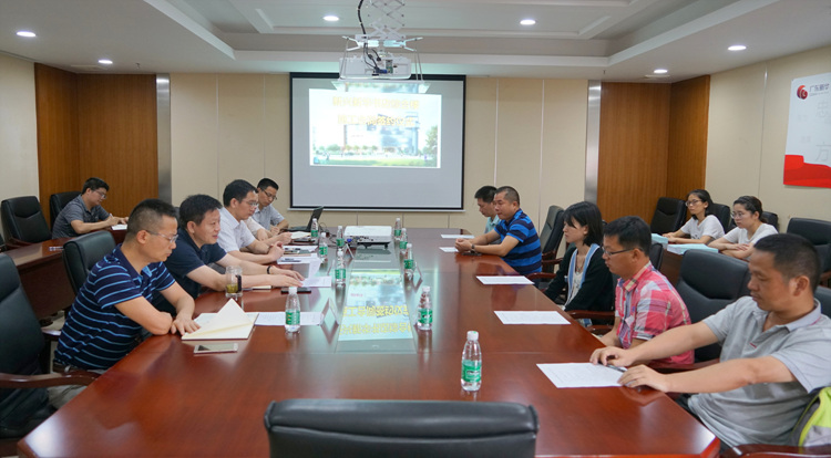 新兴新华书店综合楼施工合同正式签约