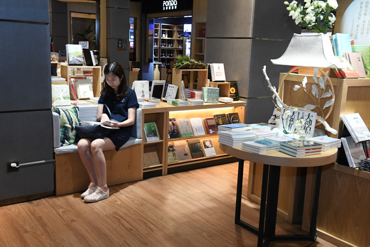 《中国新闻出版广电报》:全民阅读新时代 书香岭南开新篇