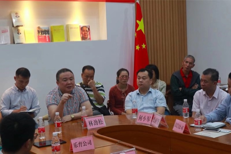 集团数字平板终端专项工作组举办江门地区内部培训会