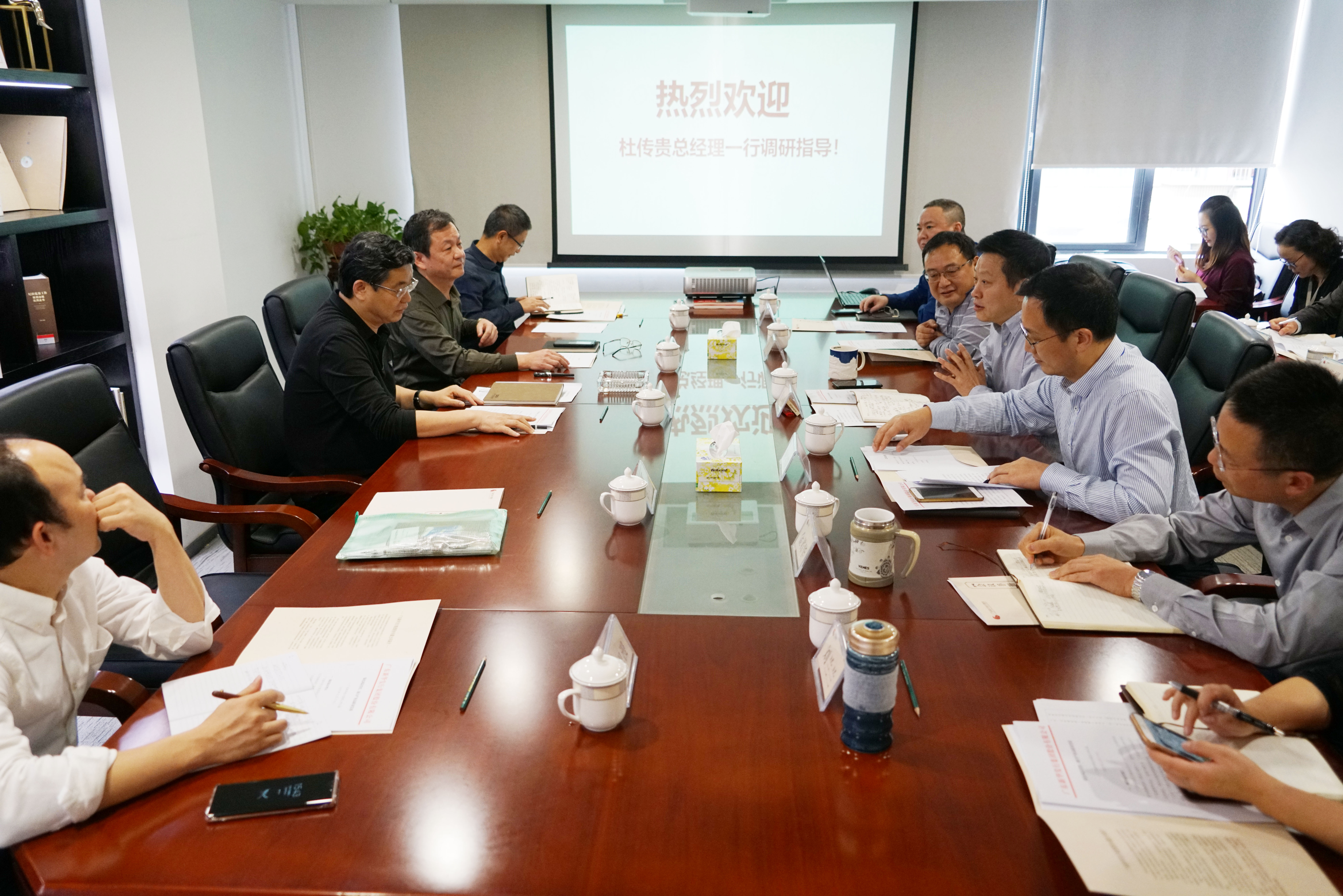 杜传贵一行到广东新华发行集团调研