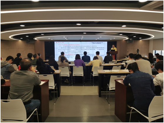 集团举办采购评审专题培训