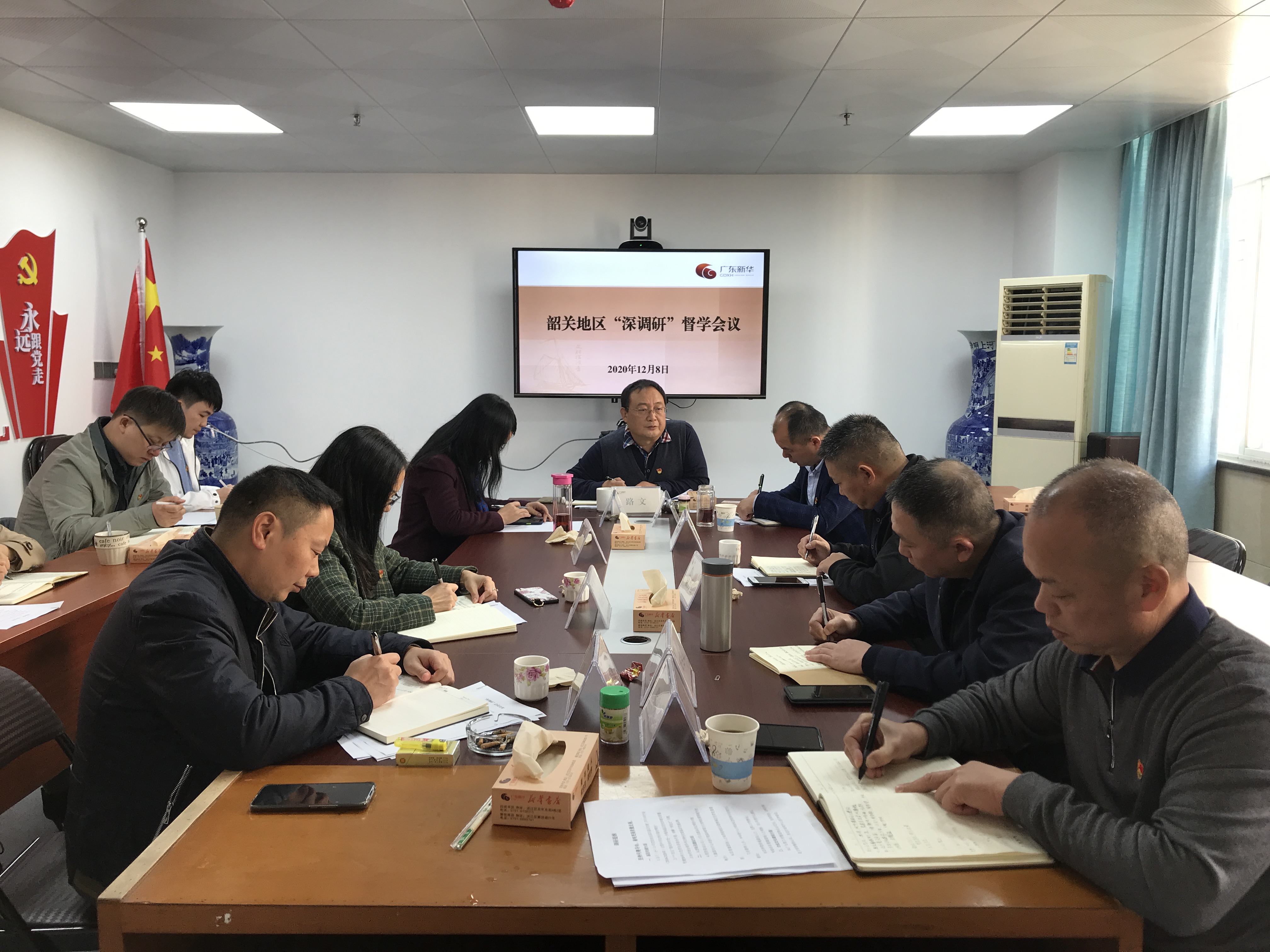 集团副总经理路文到韶关地区调研