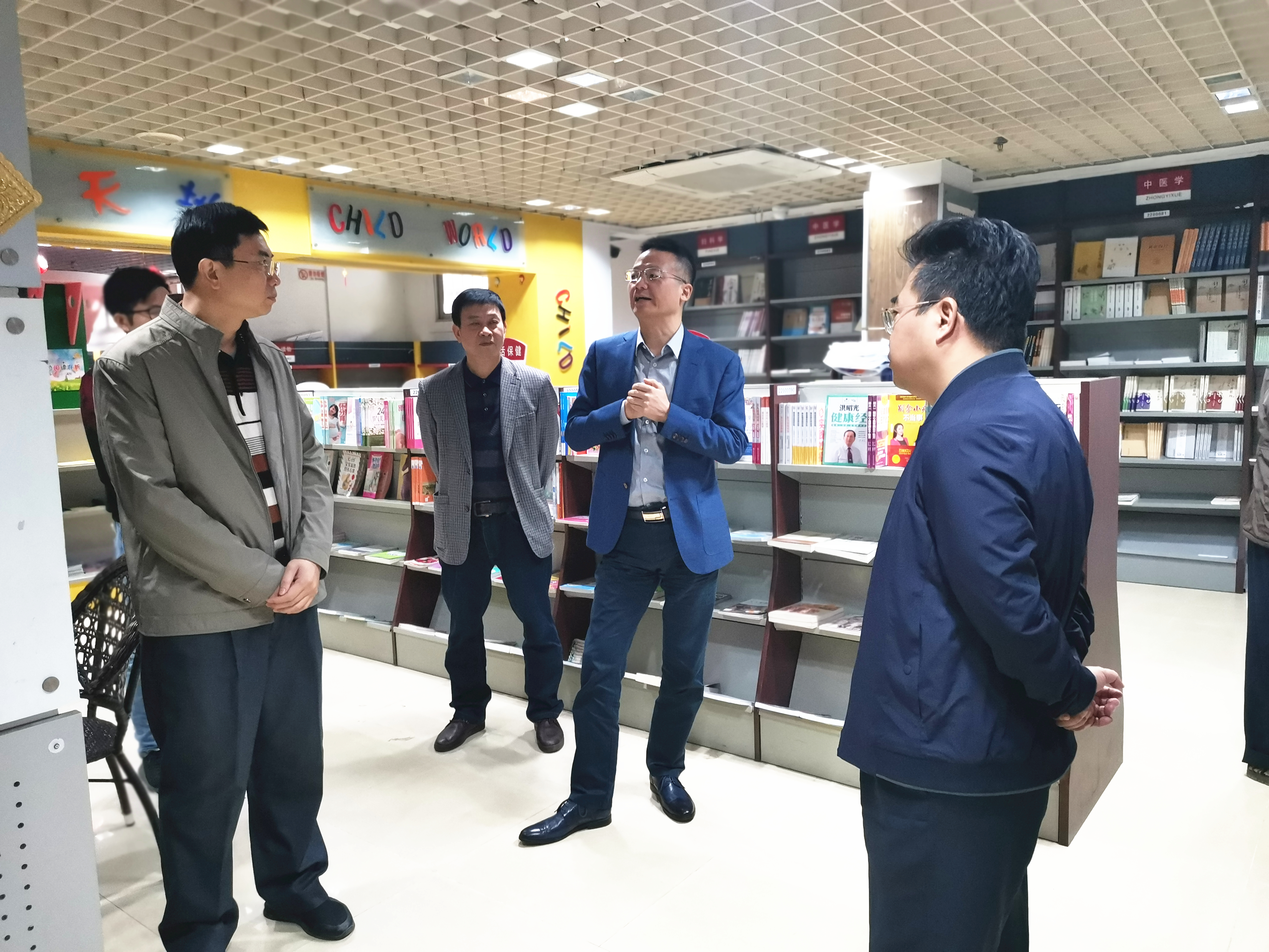 集团纪委书记金若华到普宁公司调研