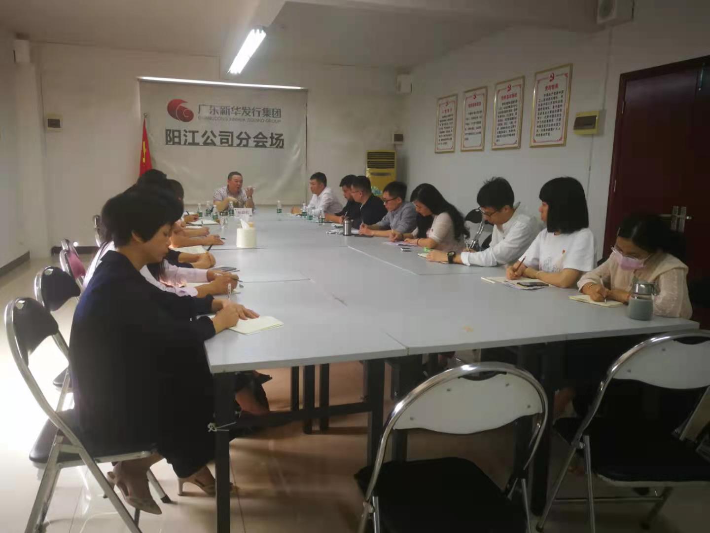 集团副总经理林劲松到粤西地区调研
