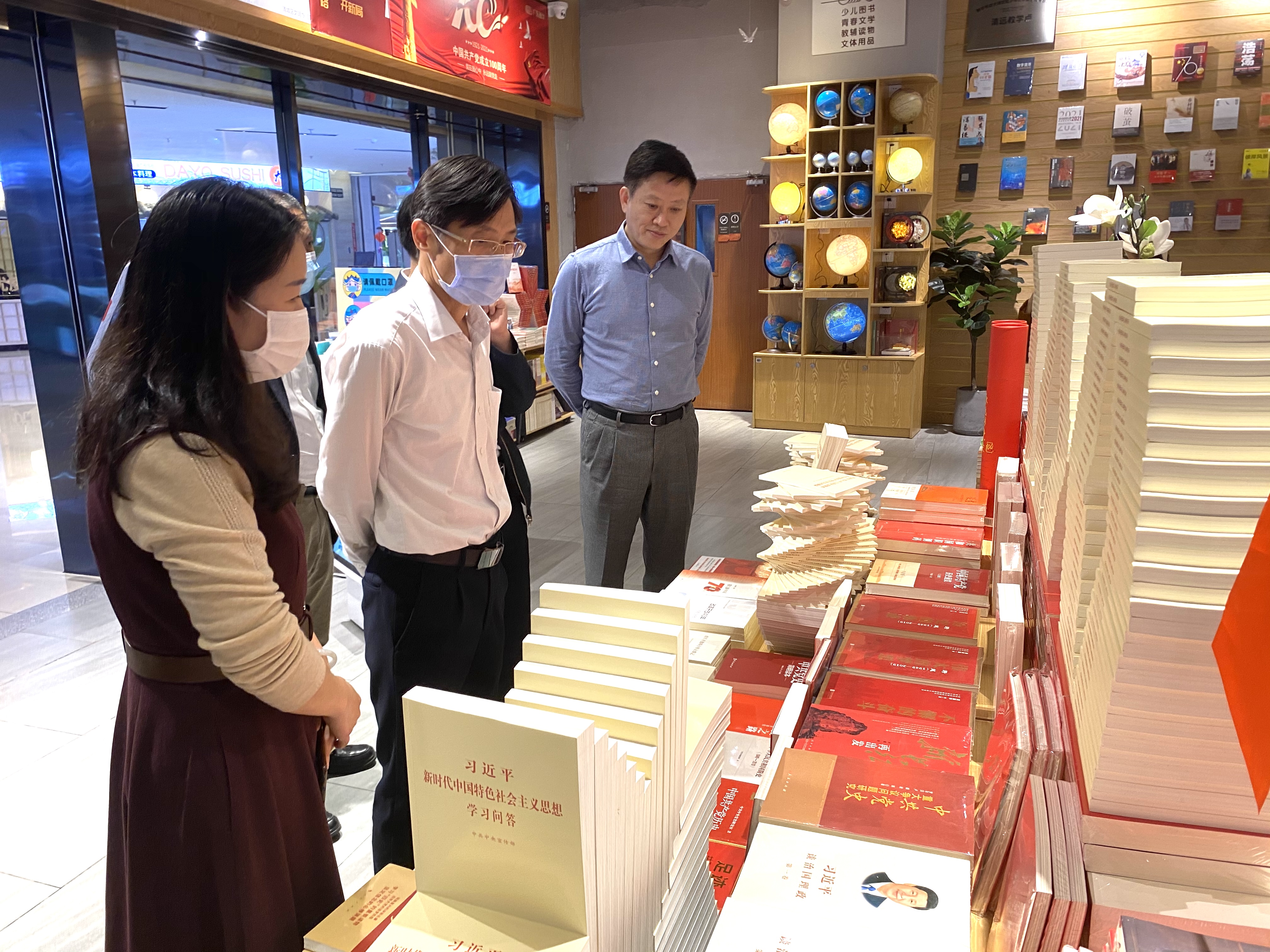 省委宣传部副部长杜新山到清远考察调研
