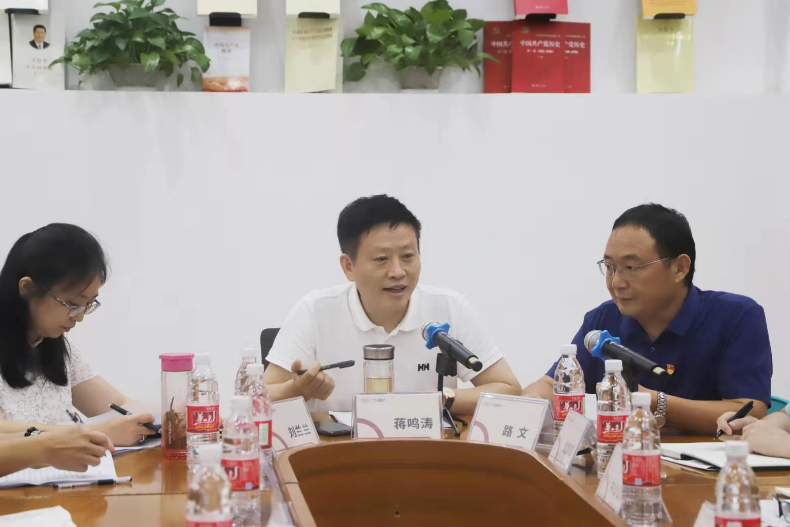 集团党委书记、董事长蒋鸣涛到珠三角地区开展党史学习教育专题调研