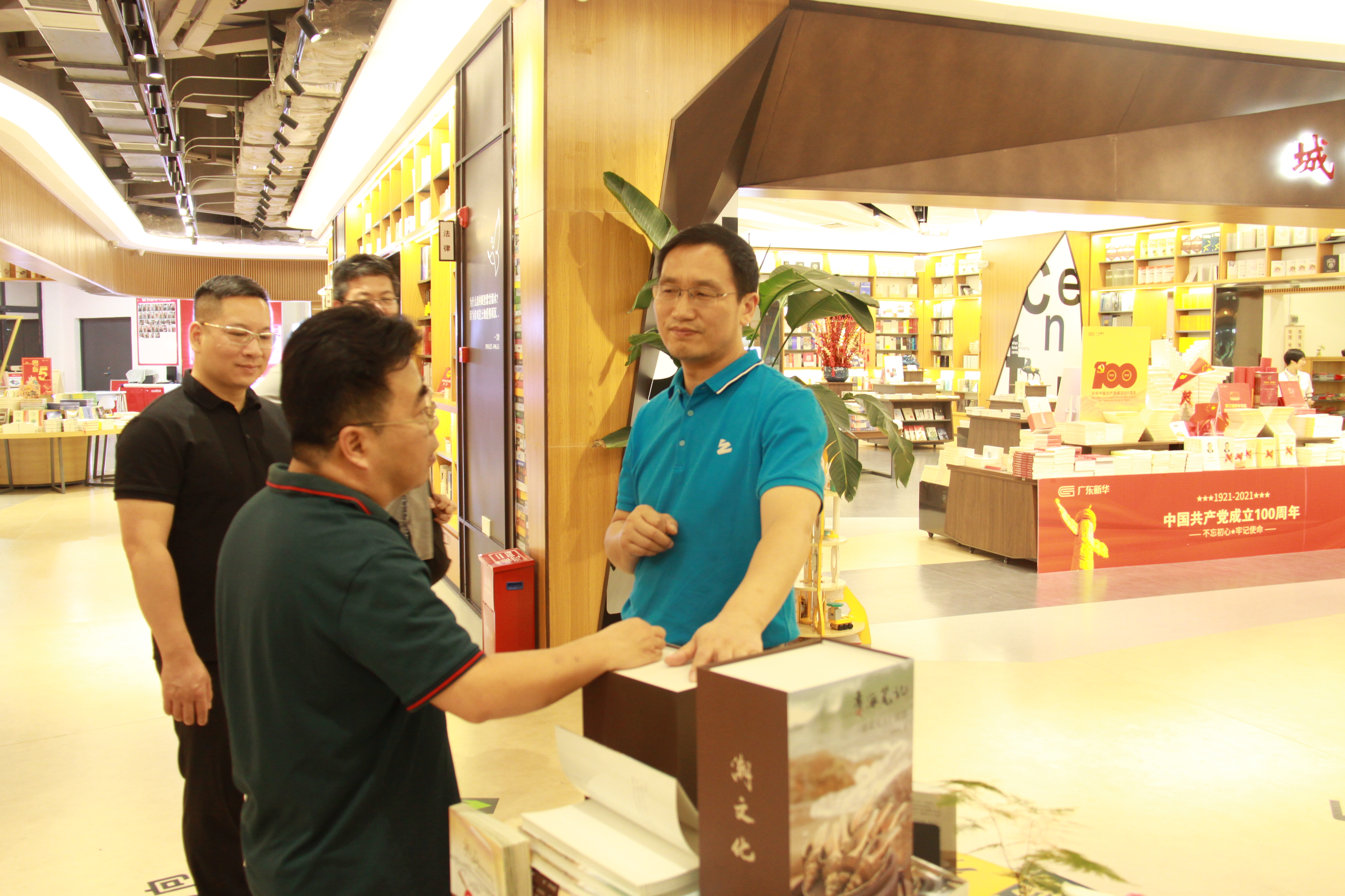 集团党委副书记、总经理何宝贤一行到潮汕区域开展党史学习教育调研