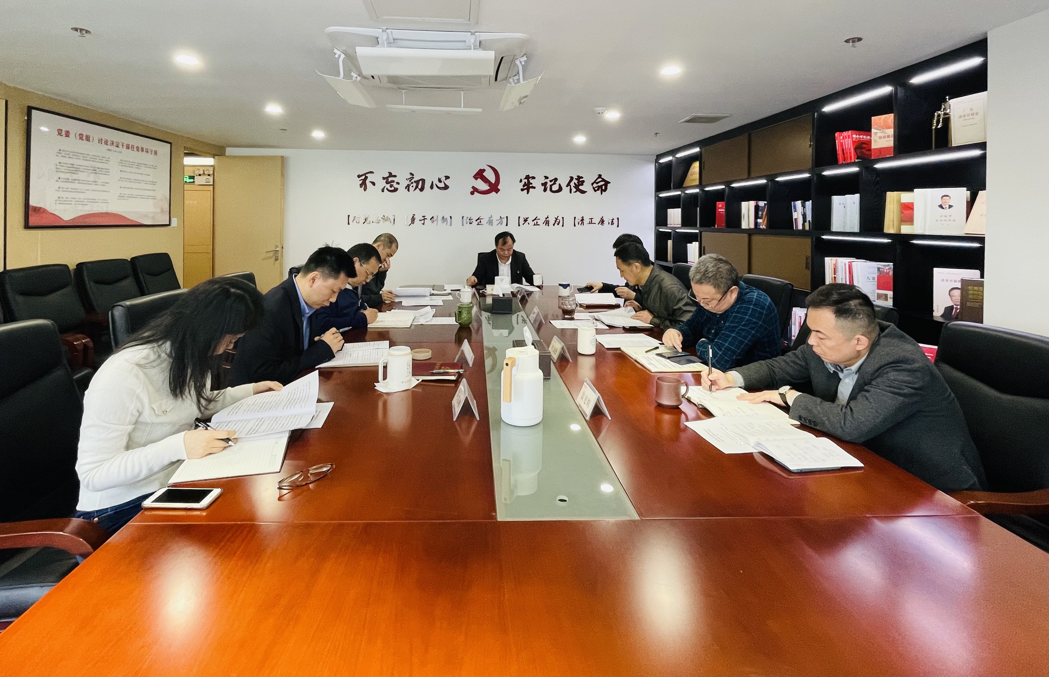 集团召开党史学习教育专题民主生活会
