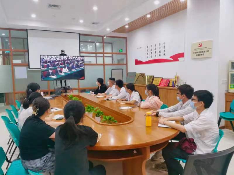 江门公司青年团员观看庆祝大会直播