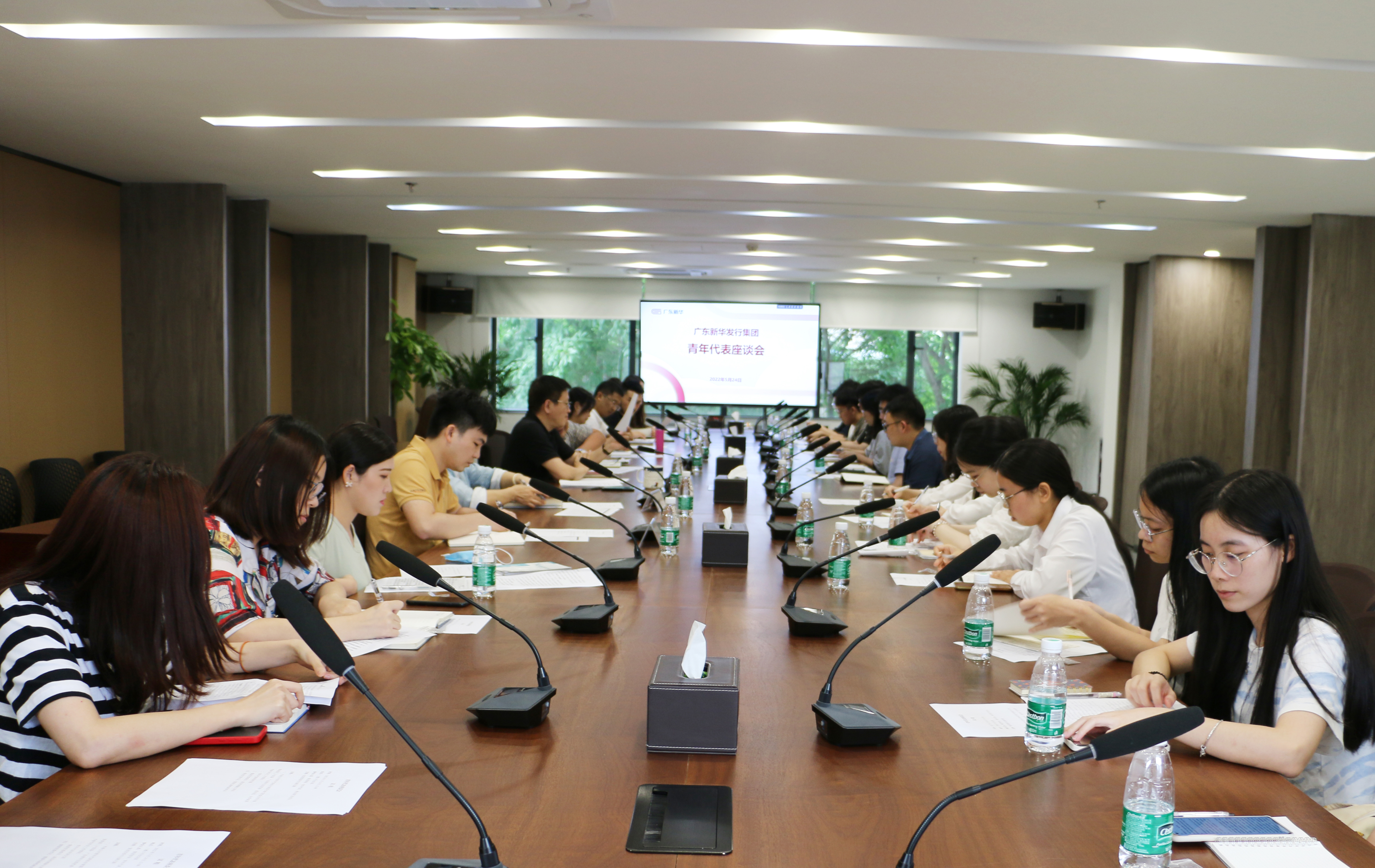 奋力强国梦，青春放异彩——集团团委组织召开青年代表座谈会