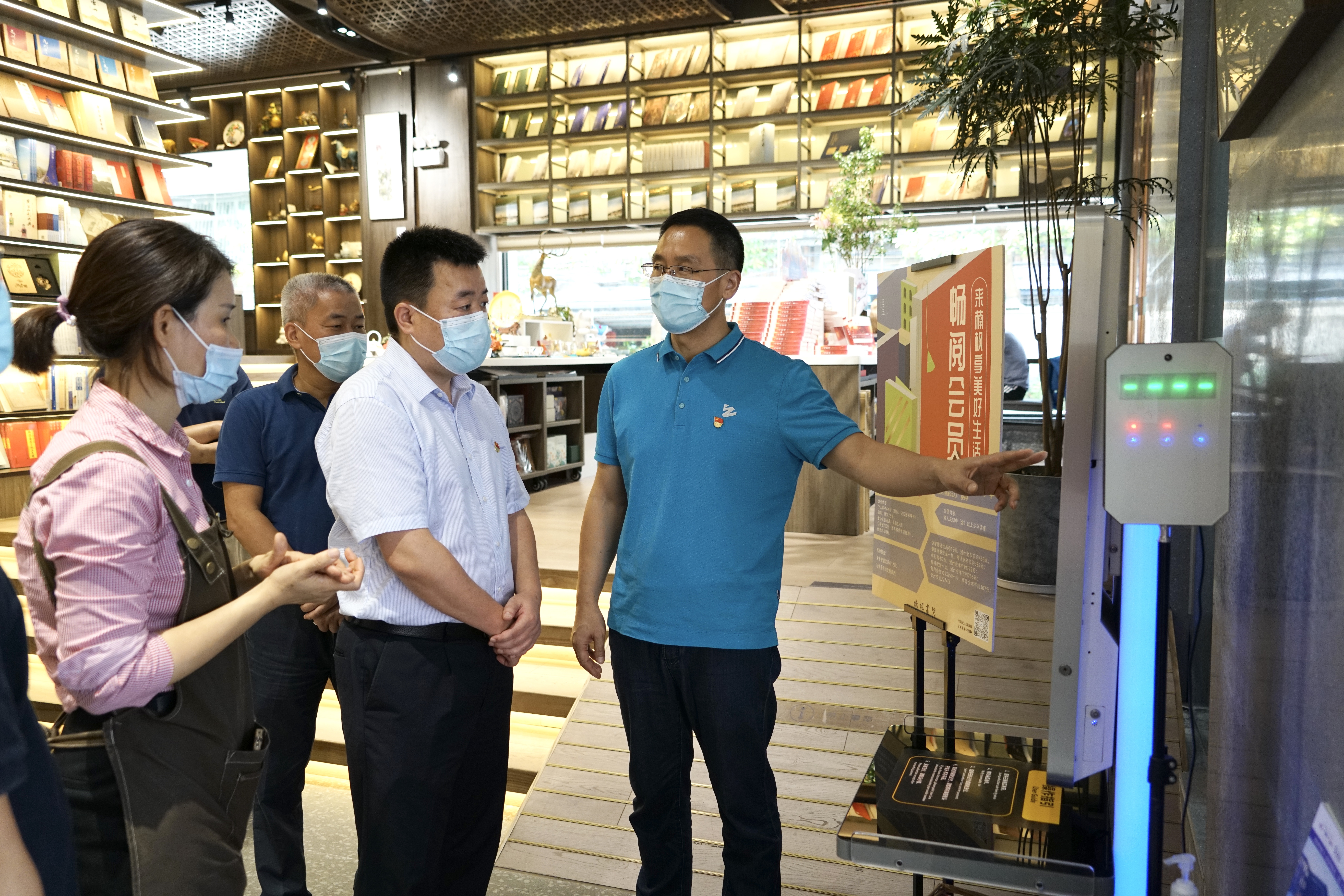 机关带系统，纵深推进全面从严治党——广东省委宣传部反非法反违禁处党支部与集团直属党支部开展共建活动