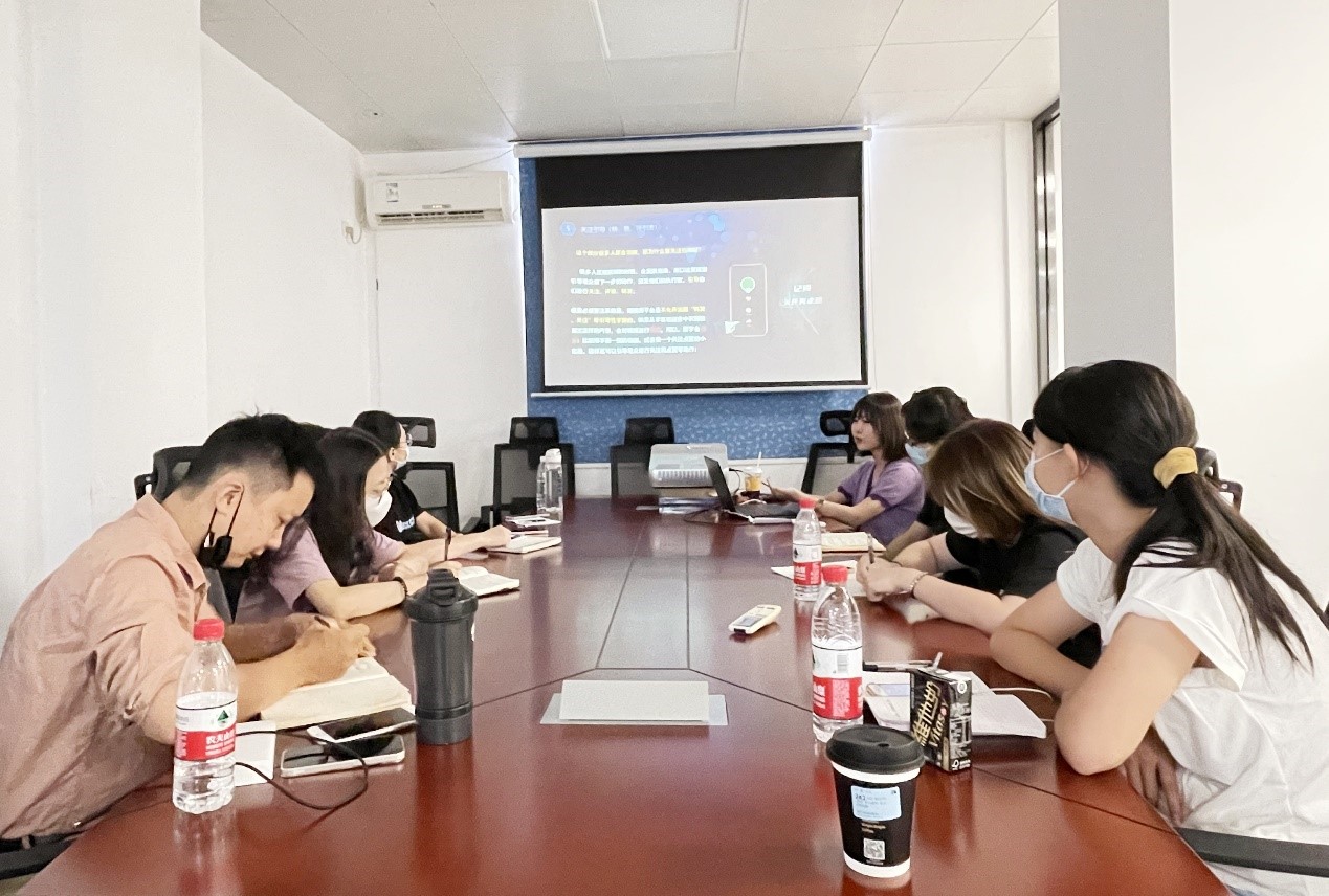 集团召开抖音新媒体运营专题会议，首期运营培训开班