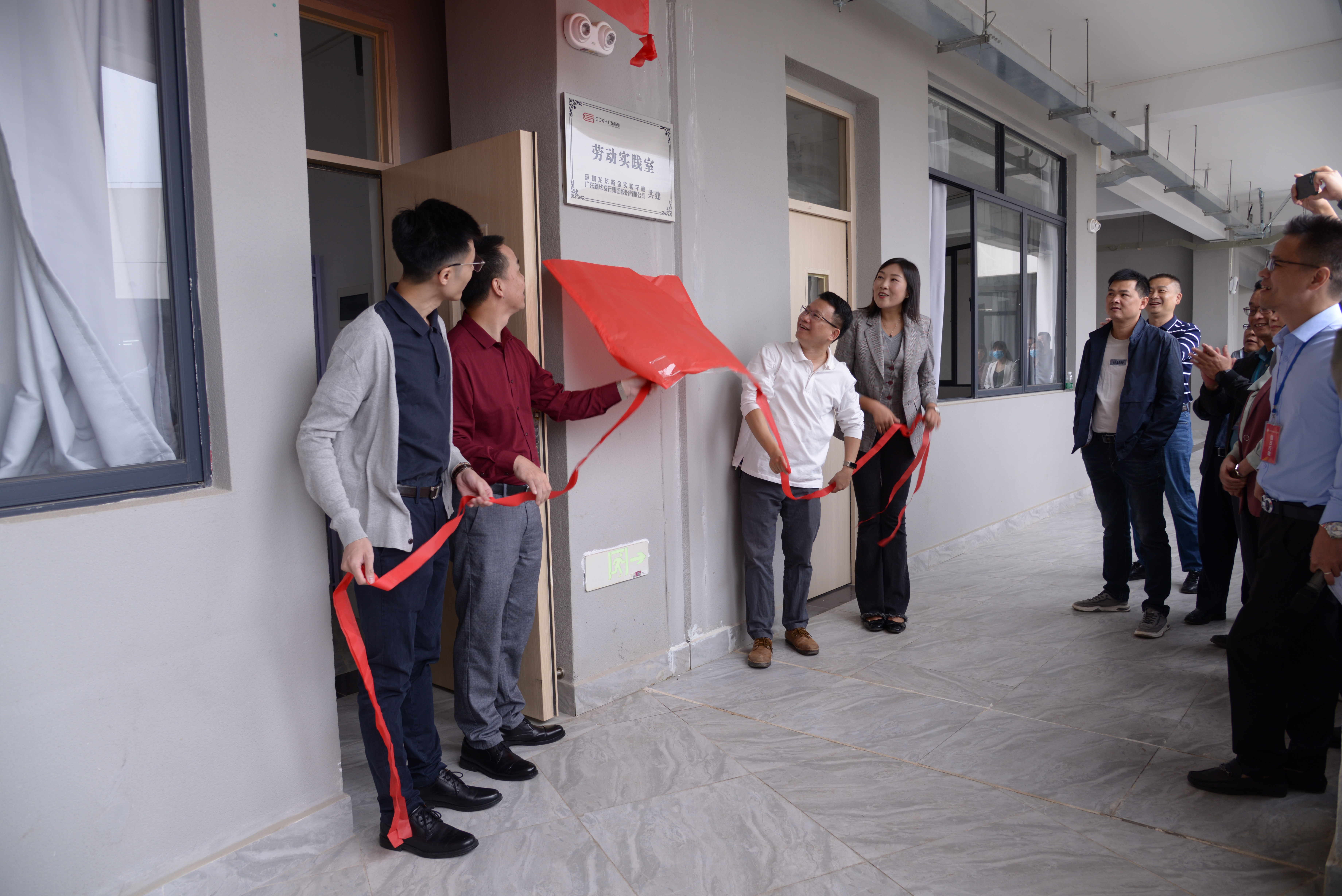 “劳动实践”进课堂，阅读书香满校园 ——广东省第一间“劳动实践室”揭牌启用