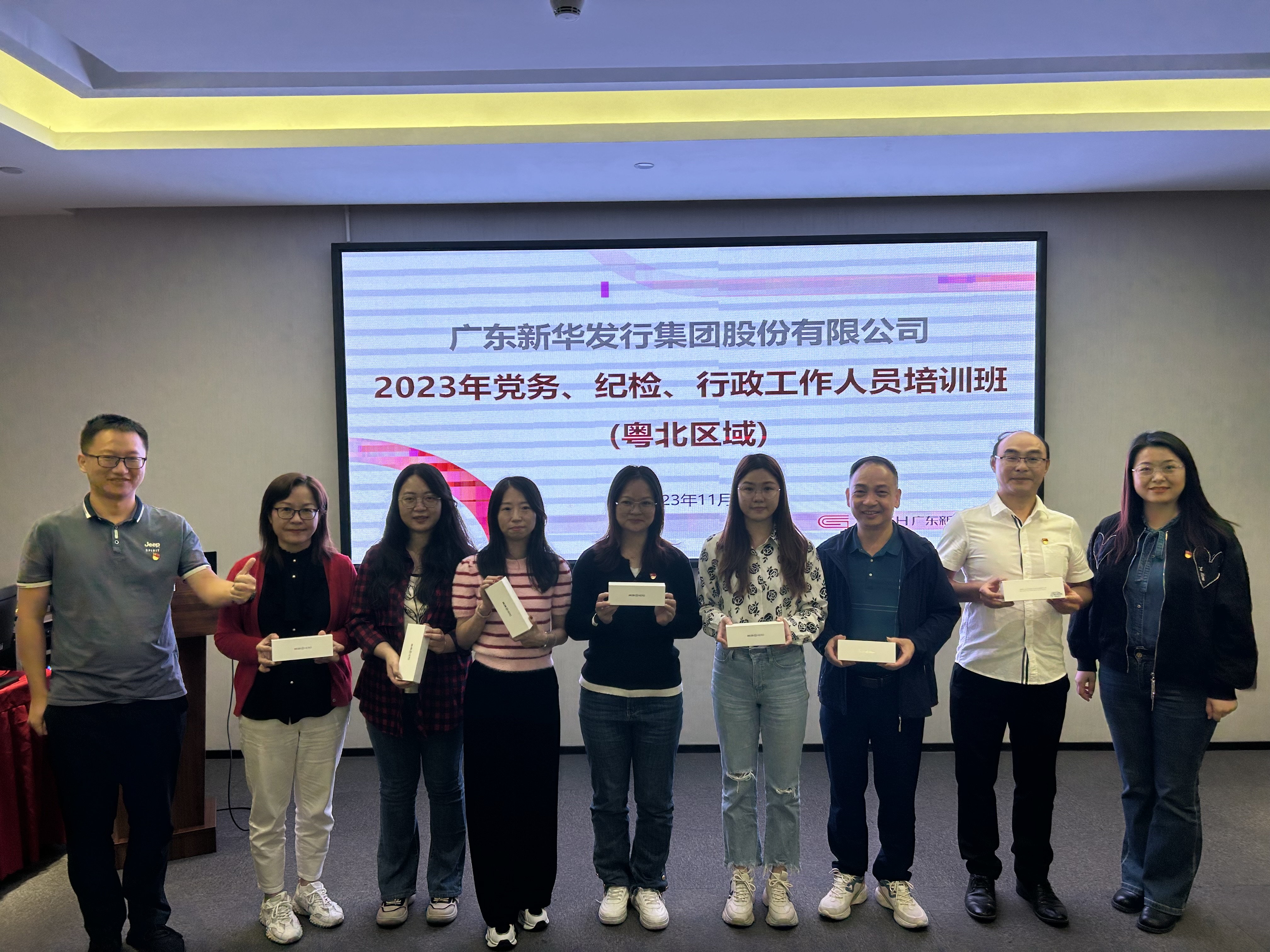 粤北区域实操优胜小组