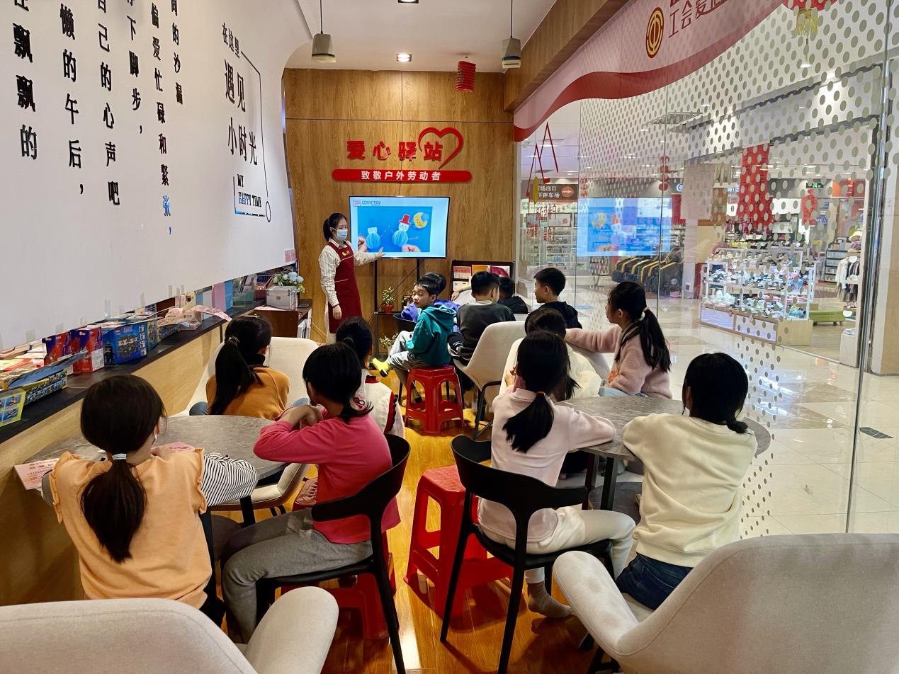 集团工会获评“推进广东工会爱心驿站双15工程中作出重要贡献的单位”