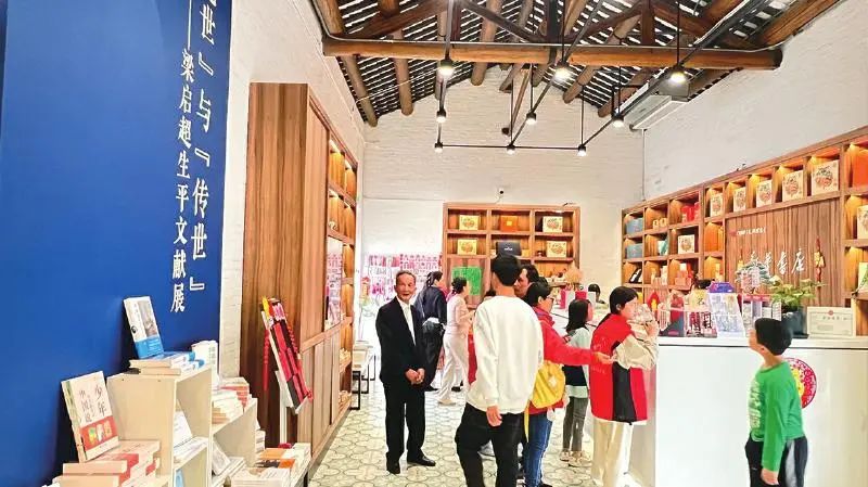 广东新华创新政企共建机制，盘活乡村文化资源——梁启超故居变身新型阅读空间