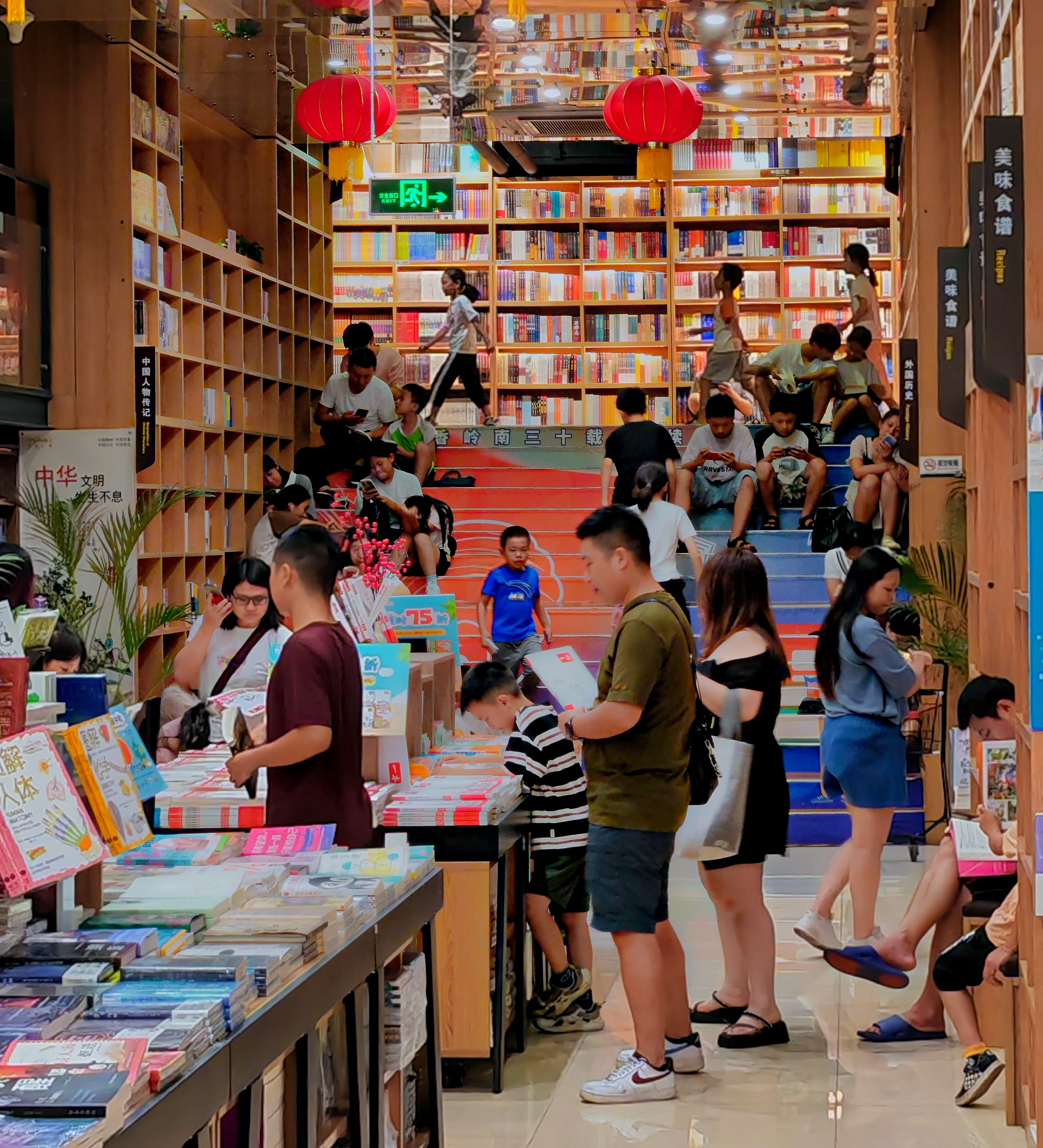 江门新华书店蝉联“全国文明单位”称号