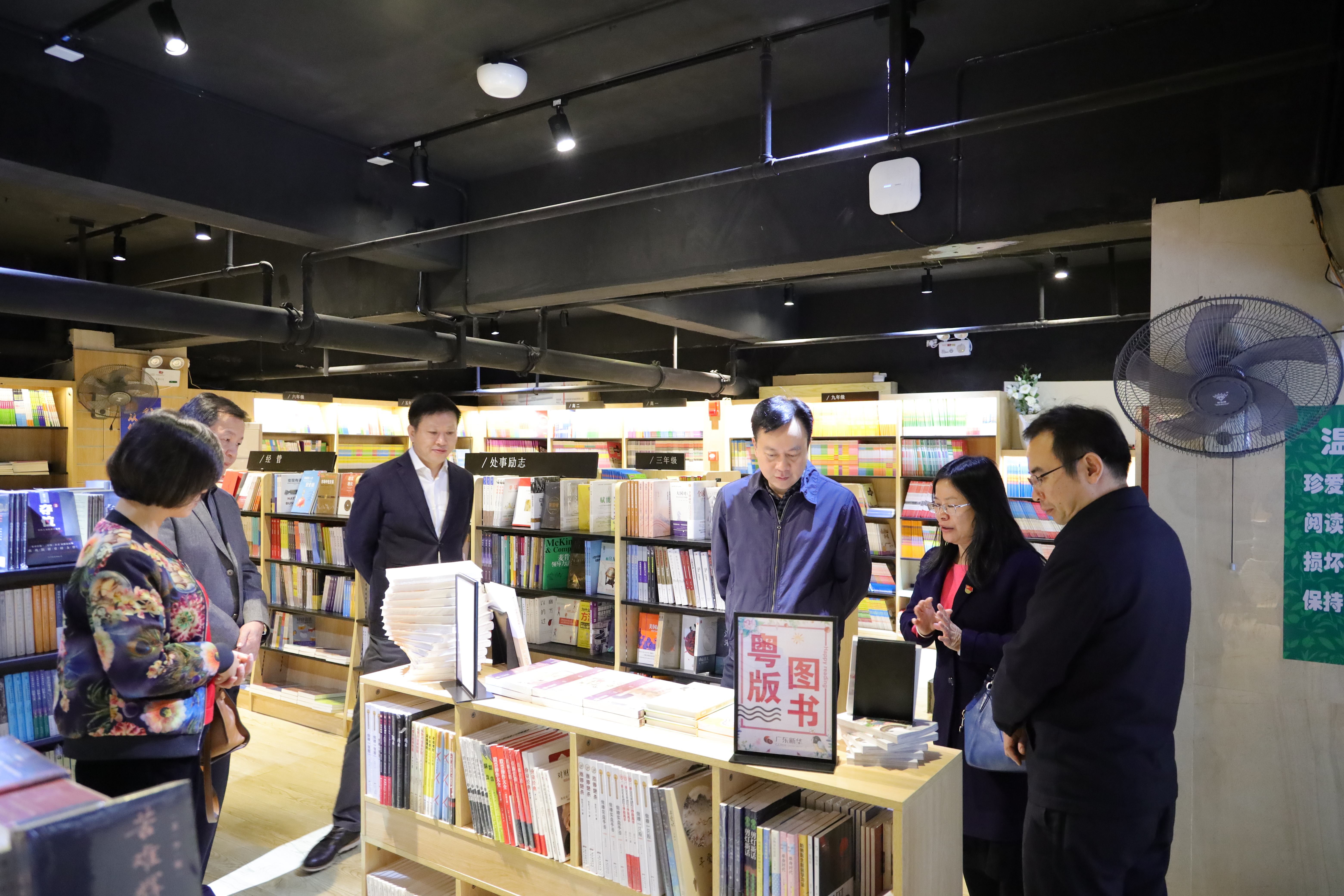 微信图片_20191122210557.jpg