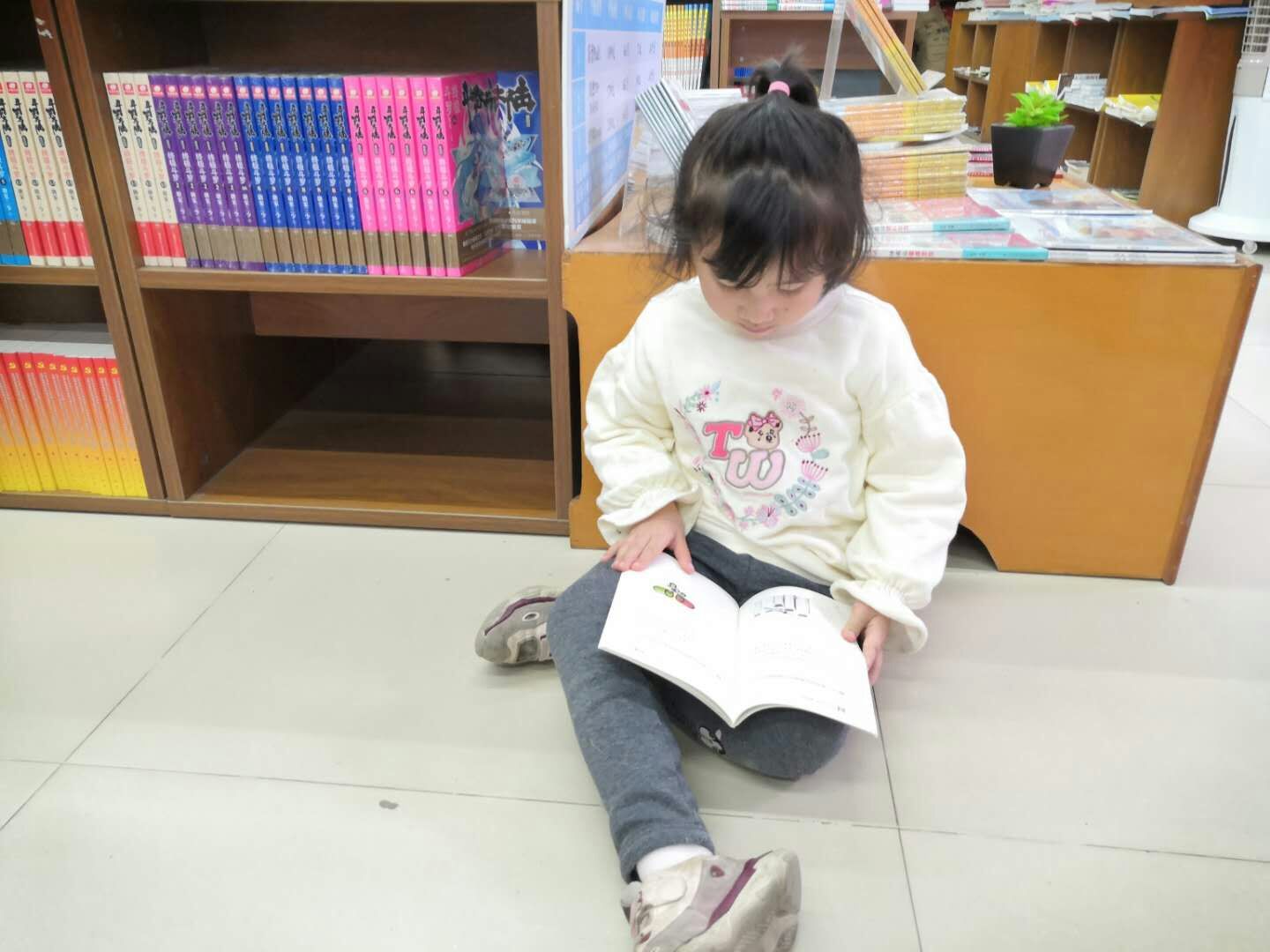 微信图片_20200423181519.jpg