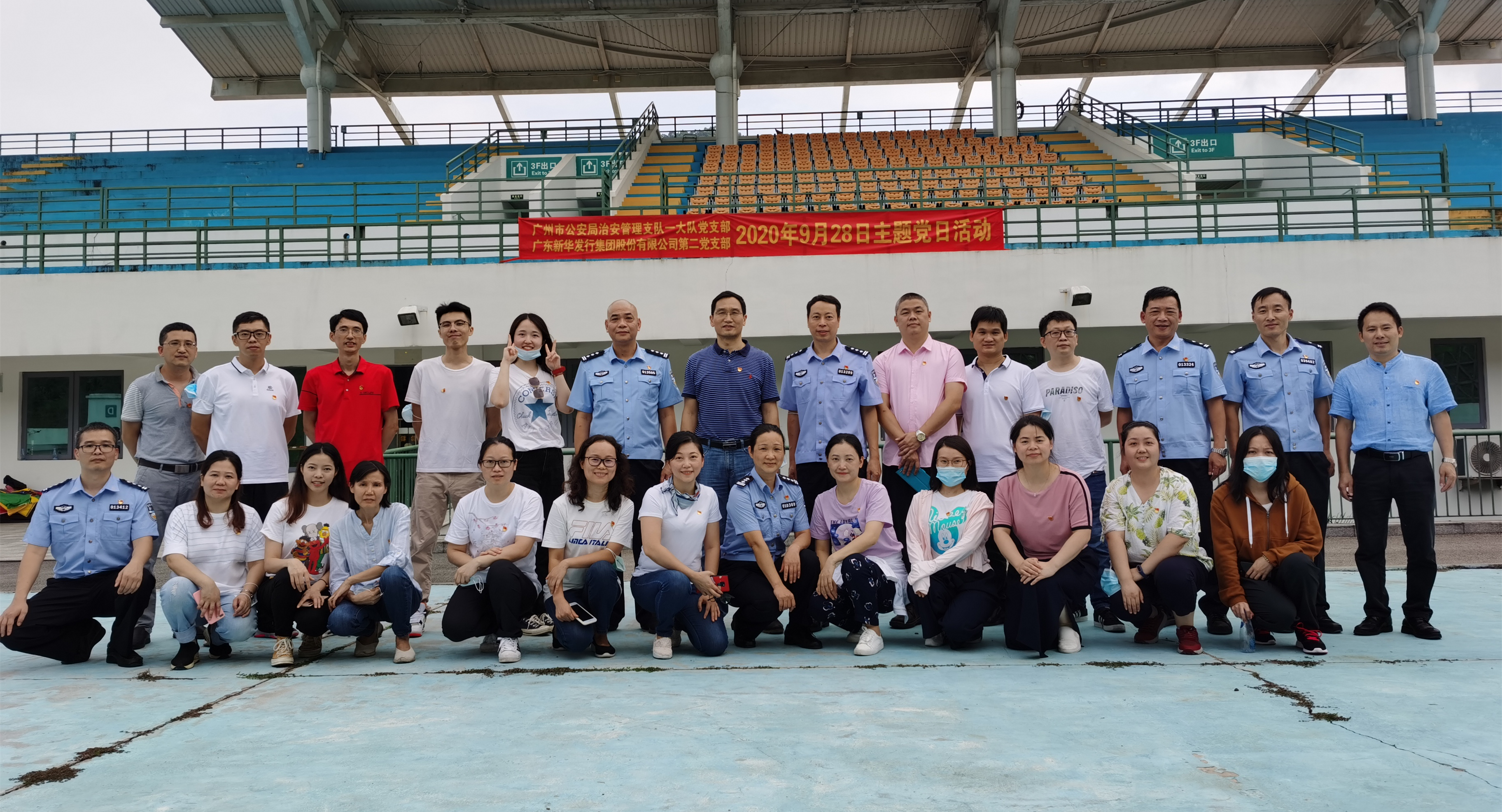 E11EDAA3317A8C519D2B7652F1F3B17E_副本.jpg