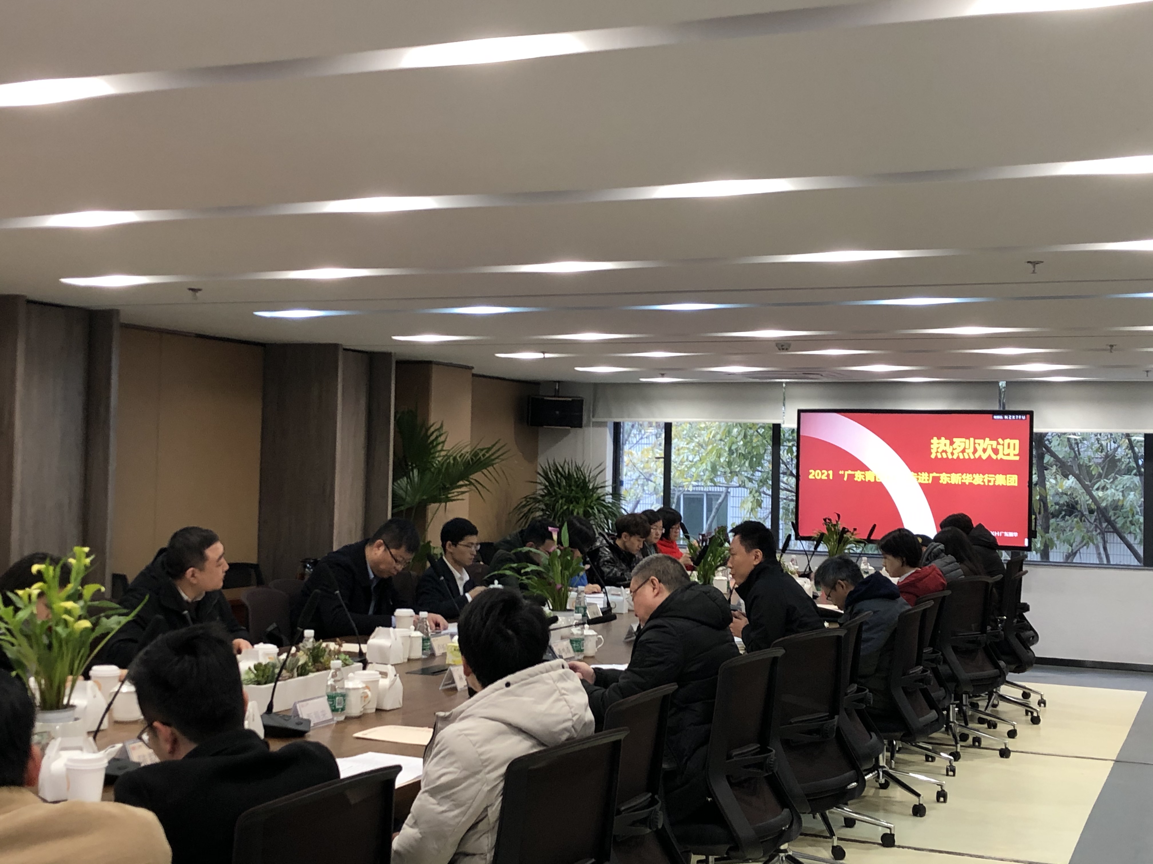 图片5.jpg