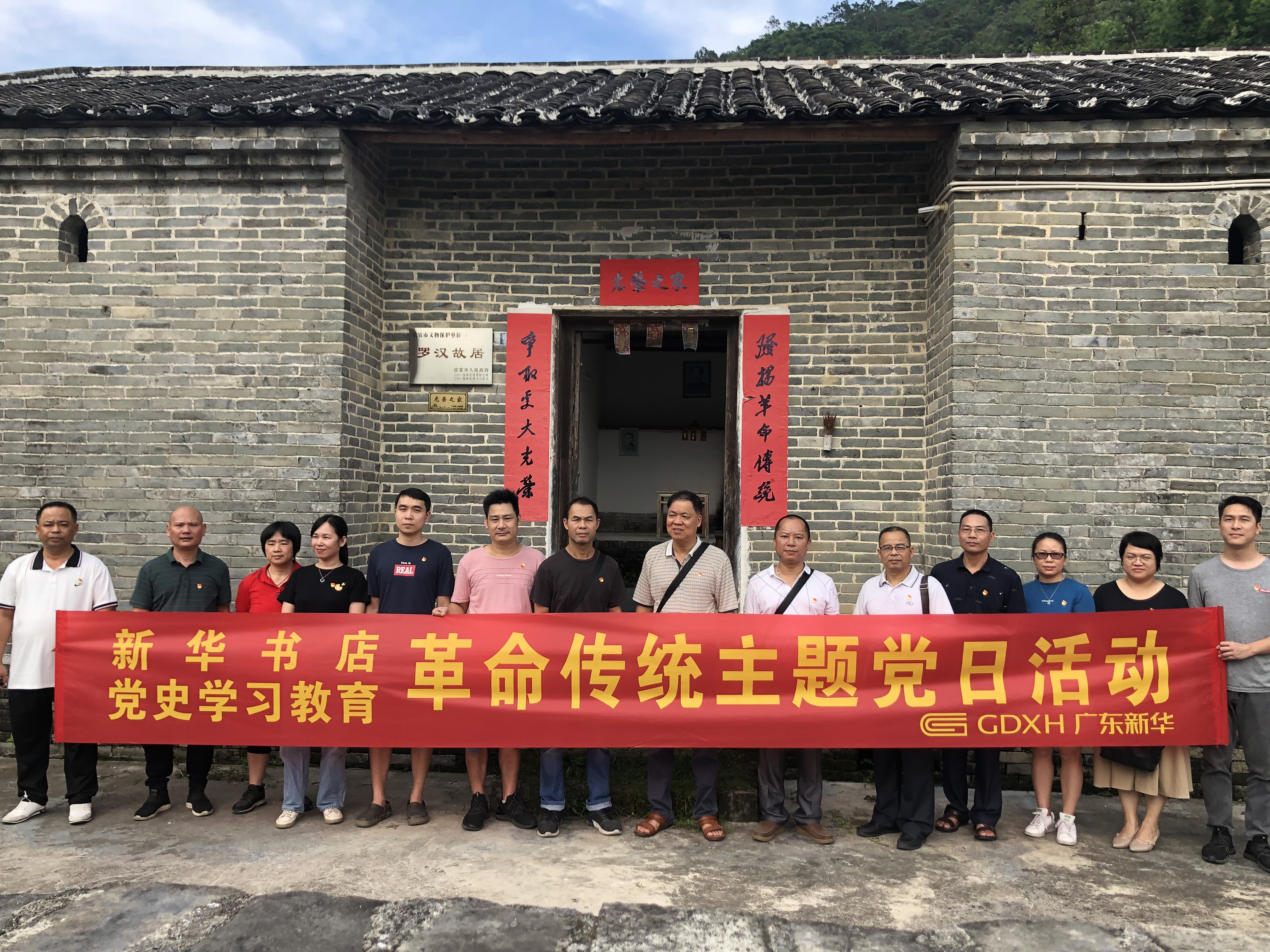 微信图片_20210618100632.jpg
