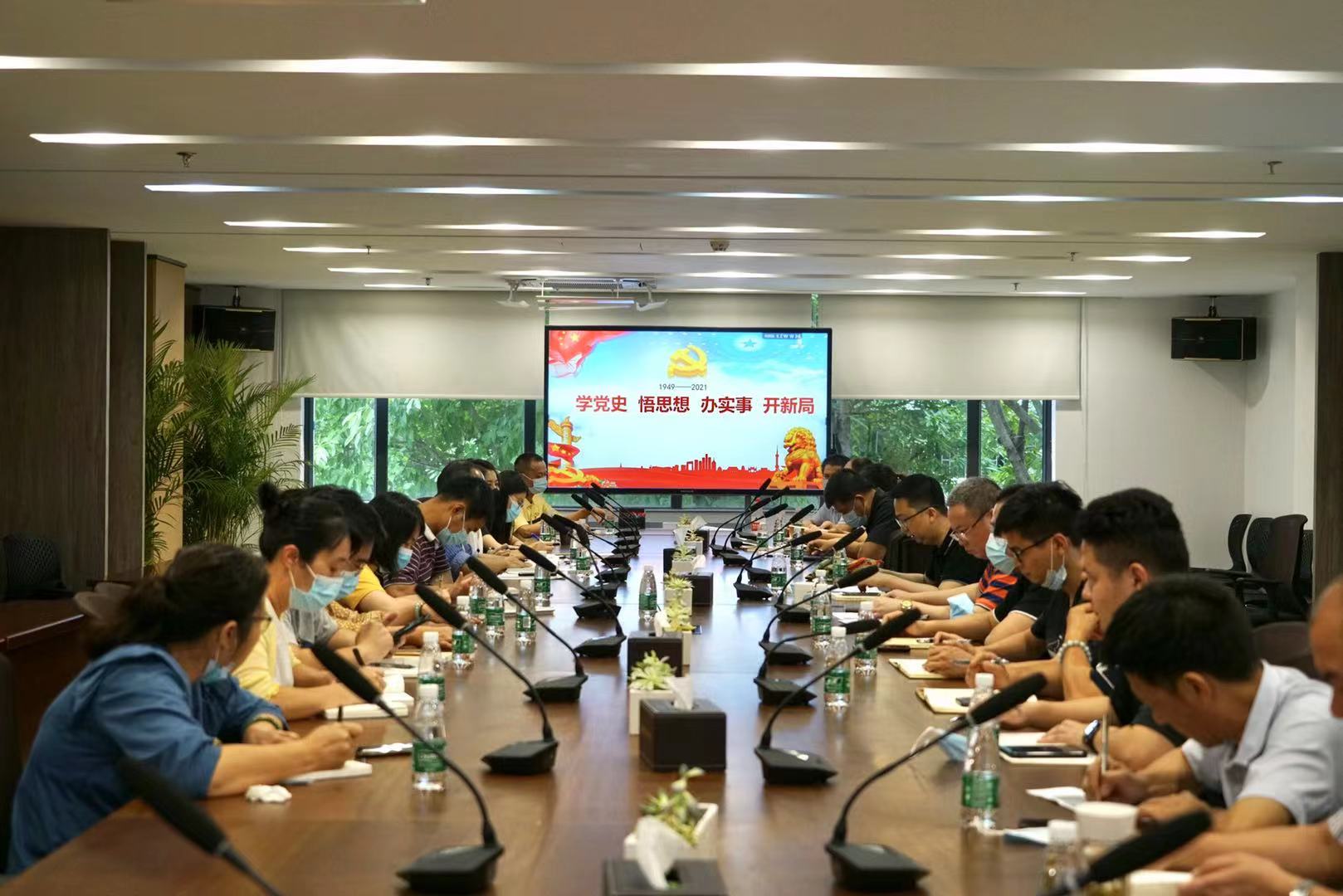 微信图片_20210628150459.jpg