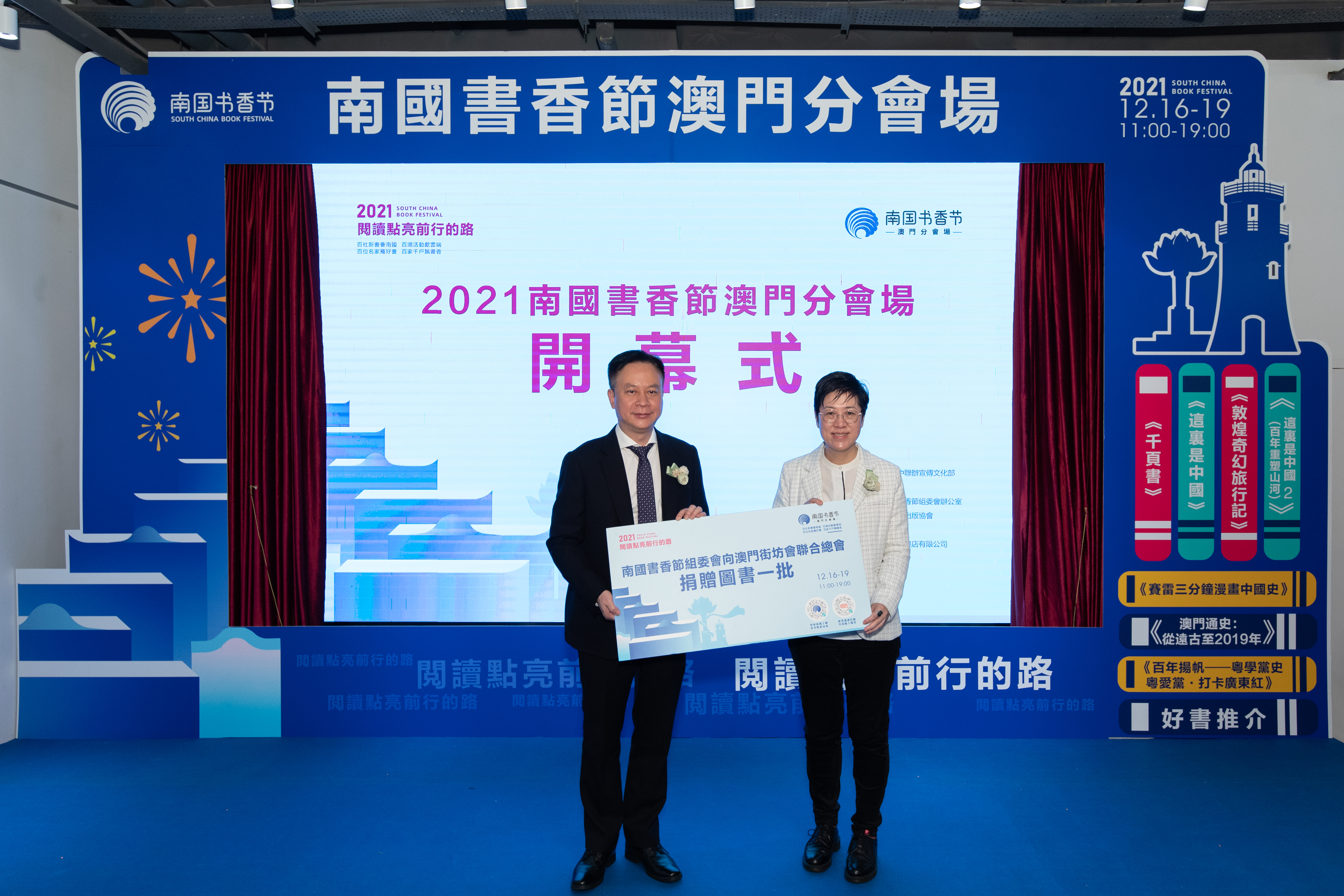 d35ec2bf9b0dc2b8354e2ddec22e374.jpg