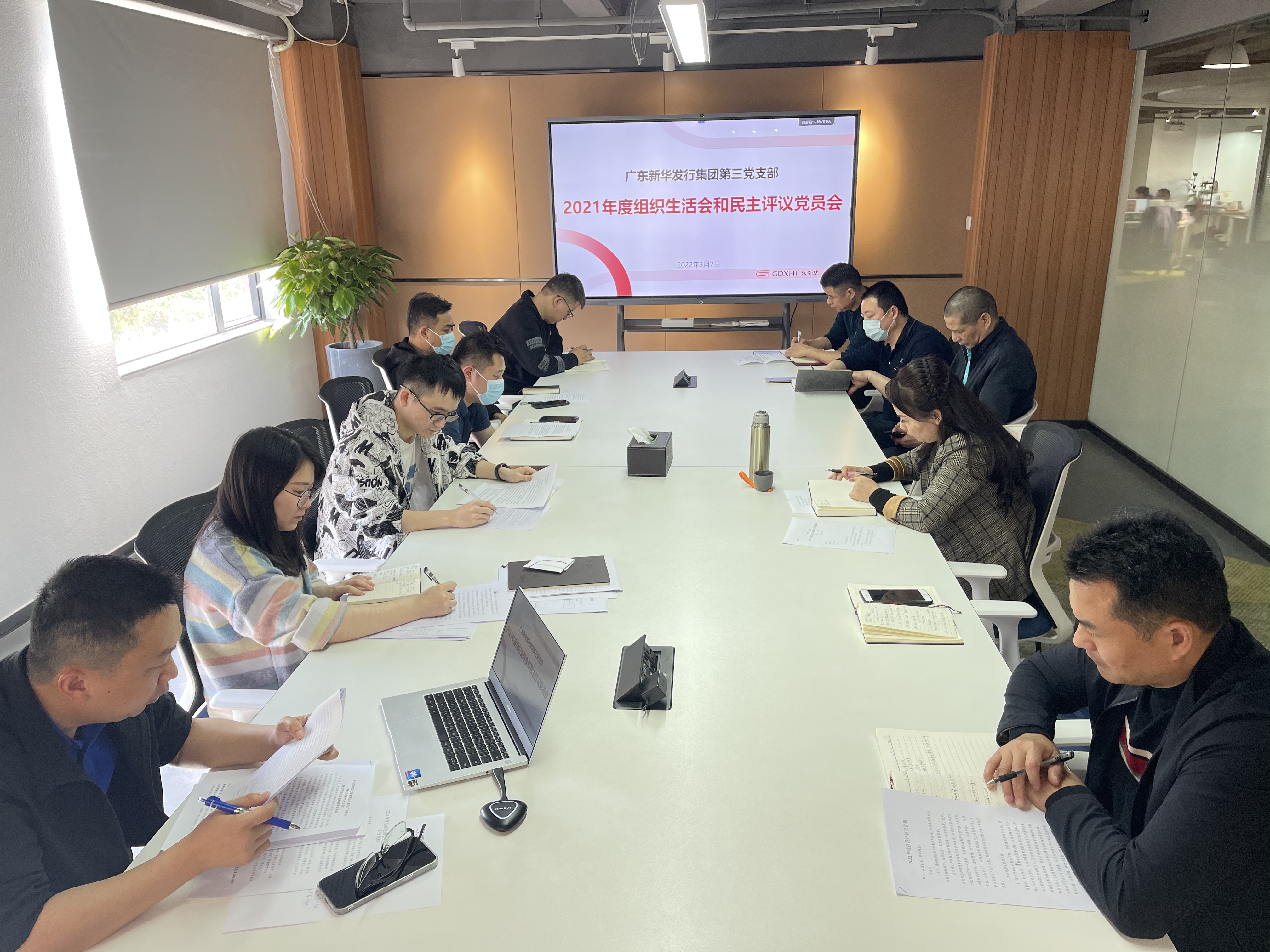 微信图片_20220310174607.jpg