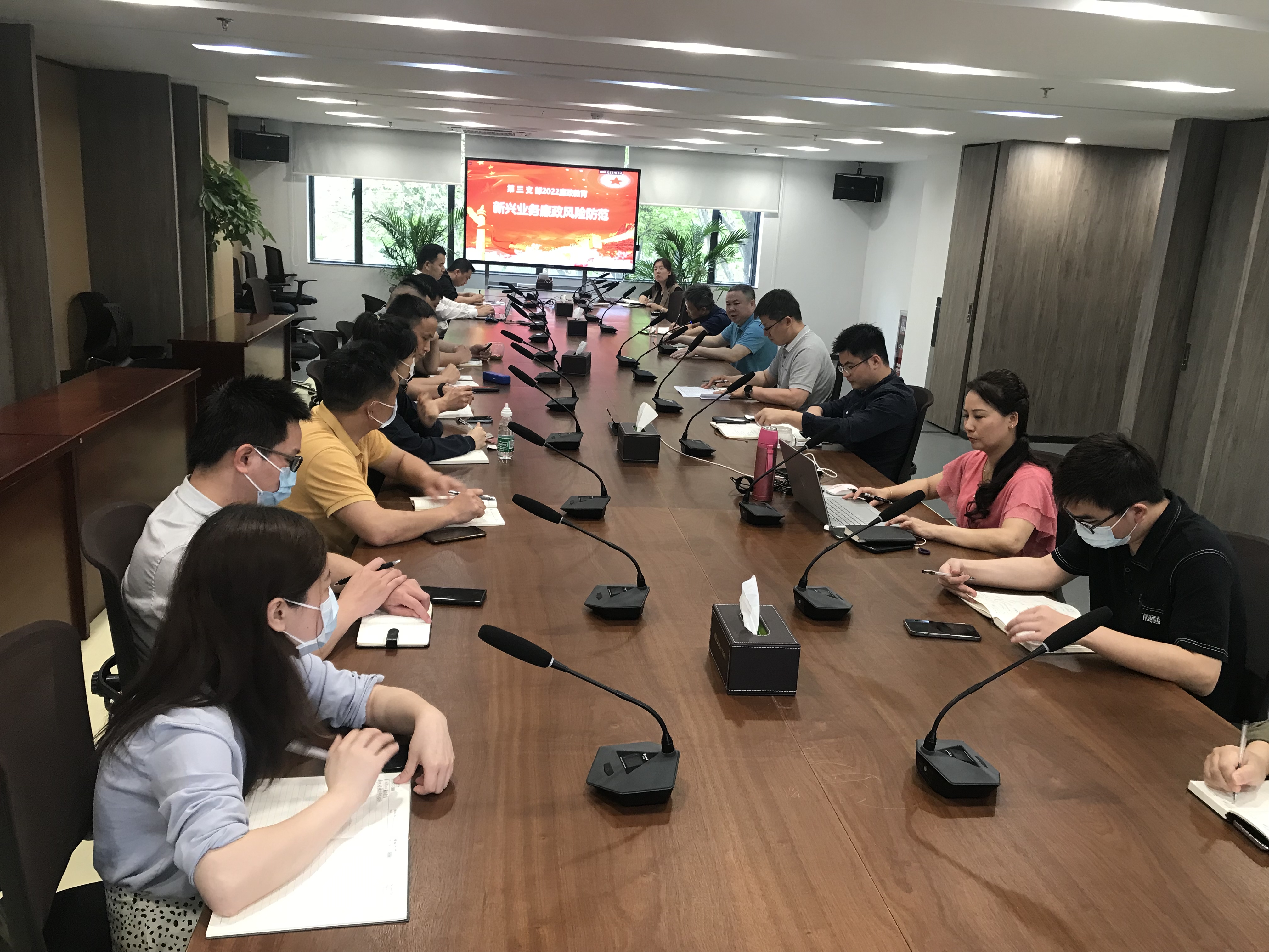 微信图片_20220324150423.jpg