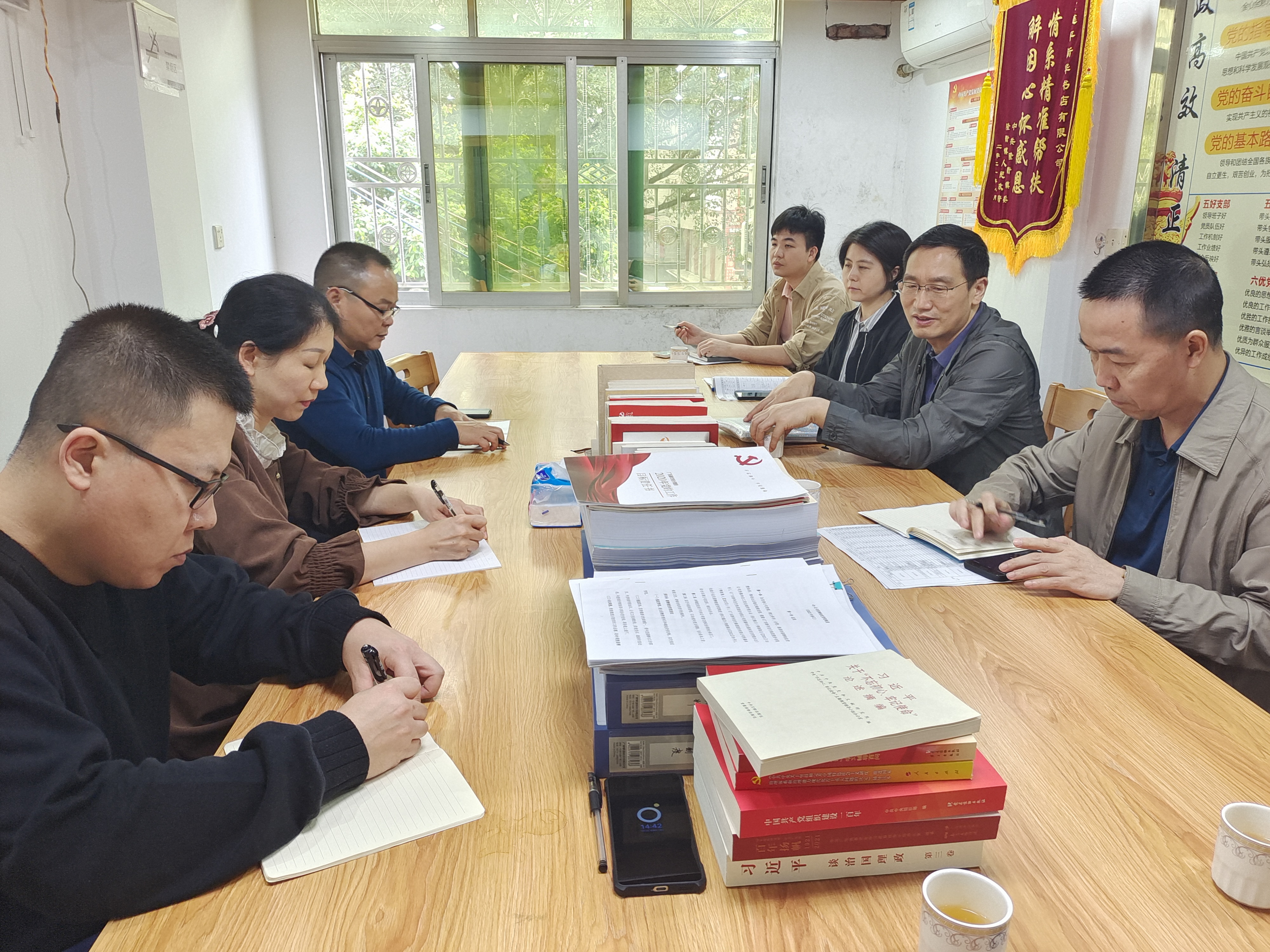 连平公司.jpg