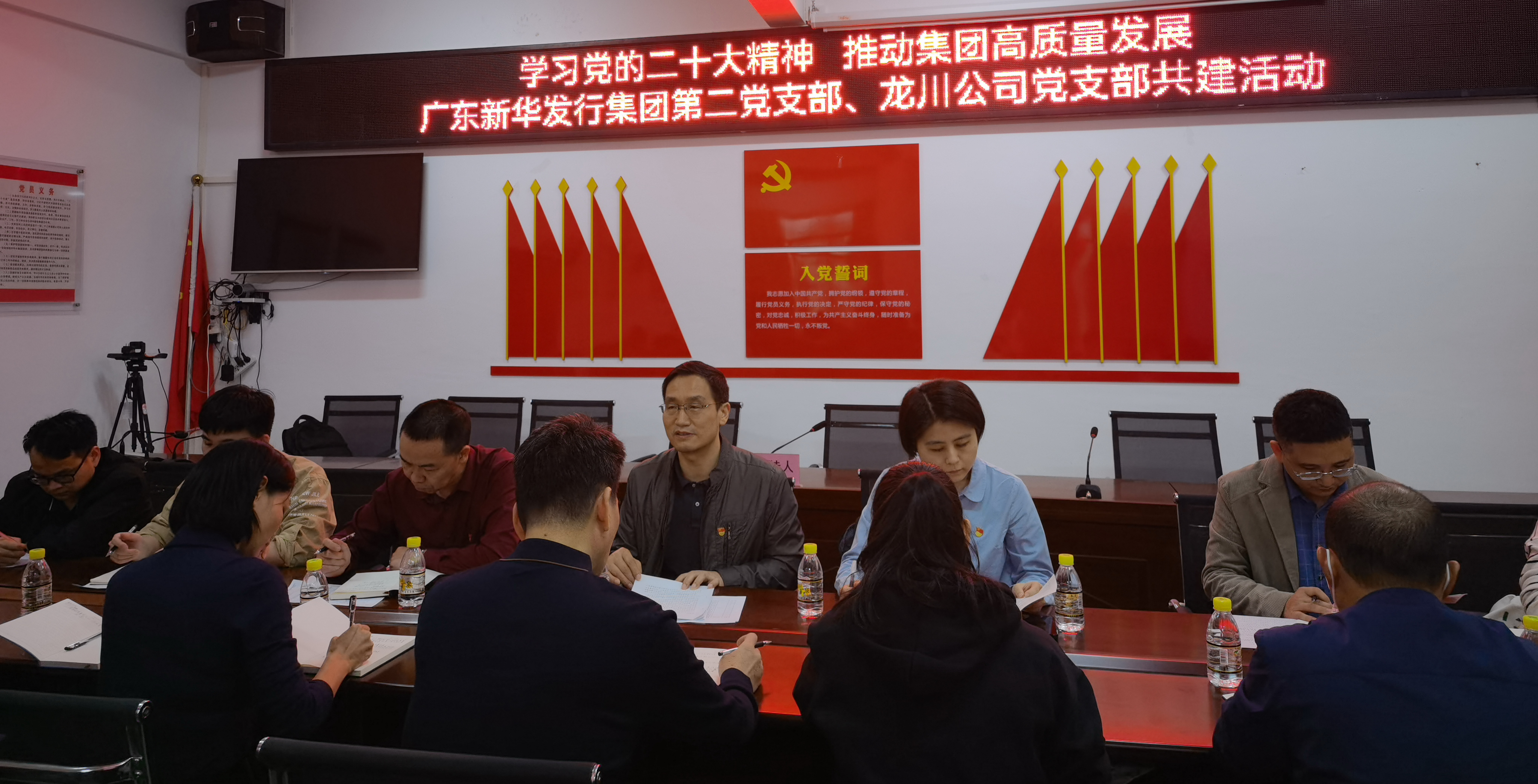 龙川公司1.jpg