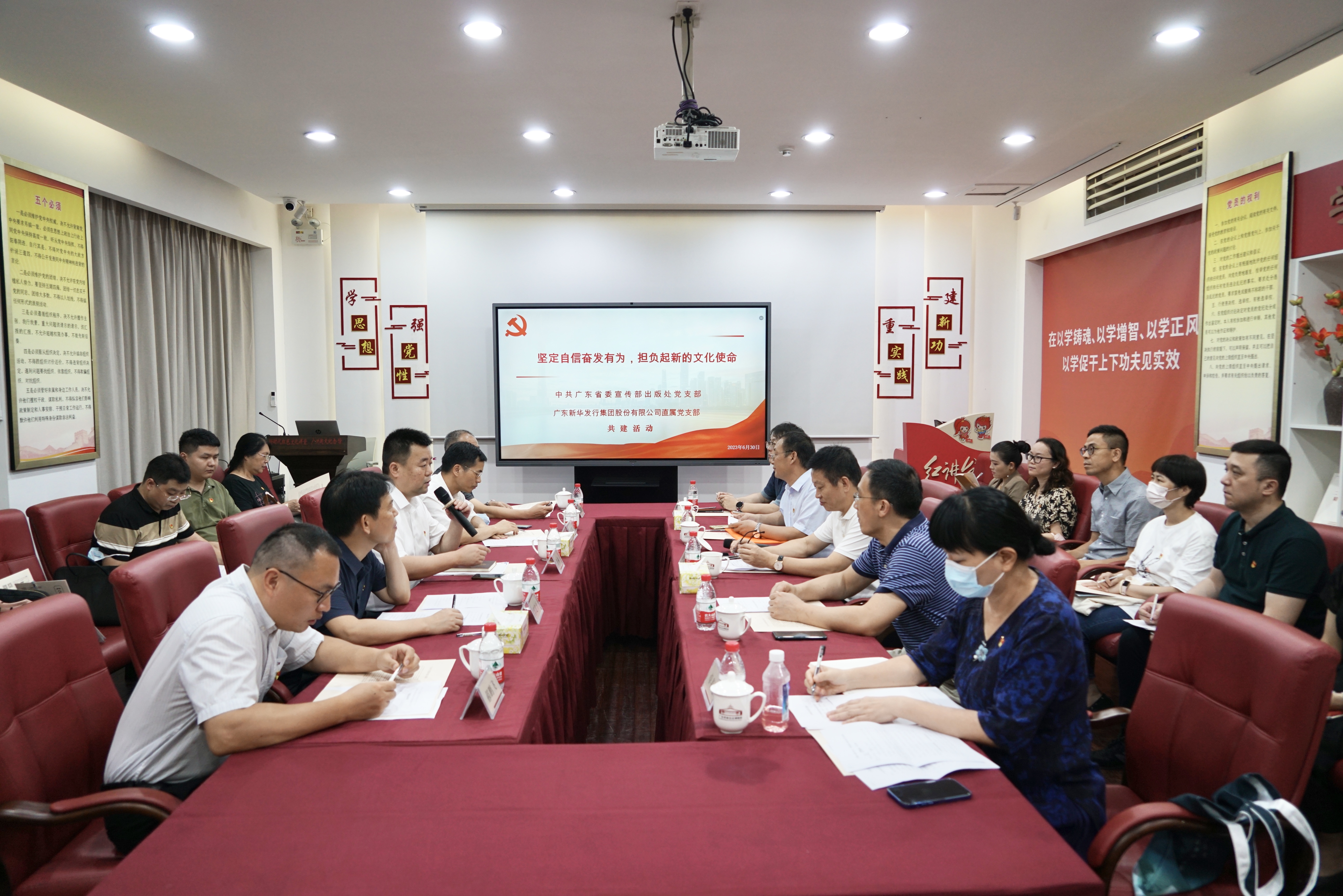 微信图片_20230706151129.jpg