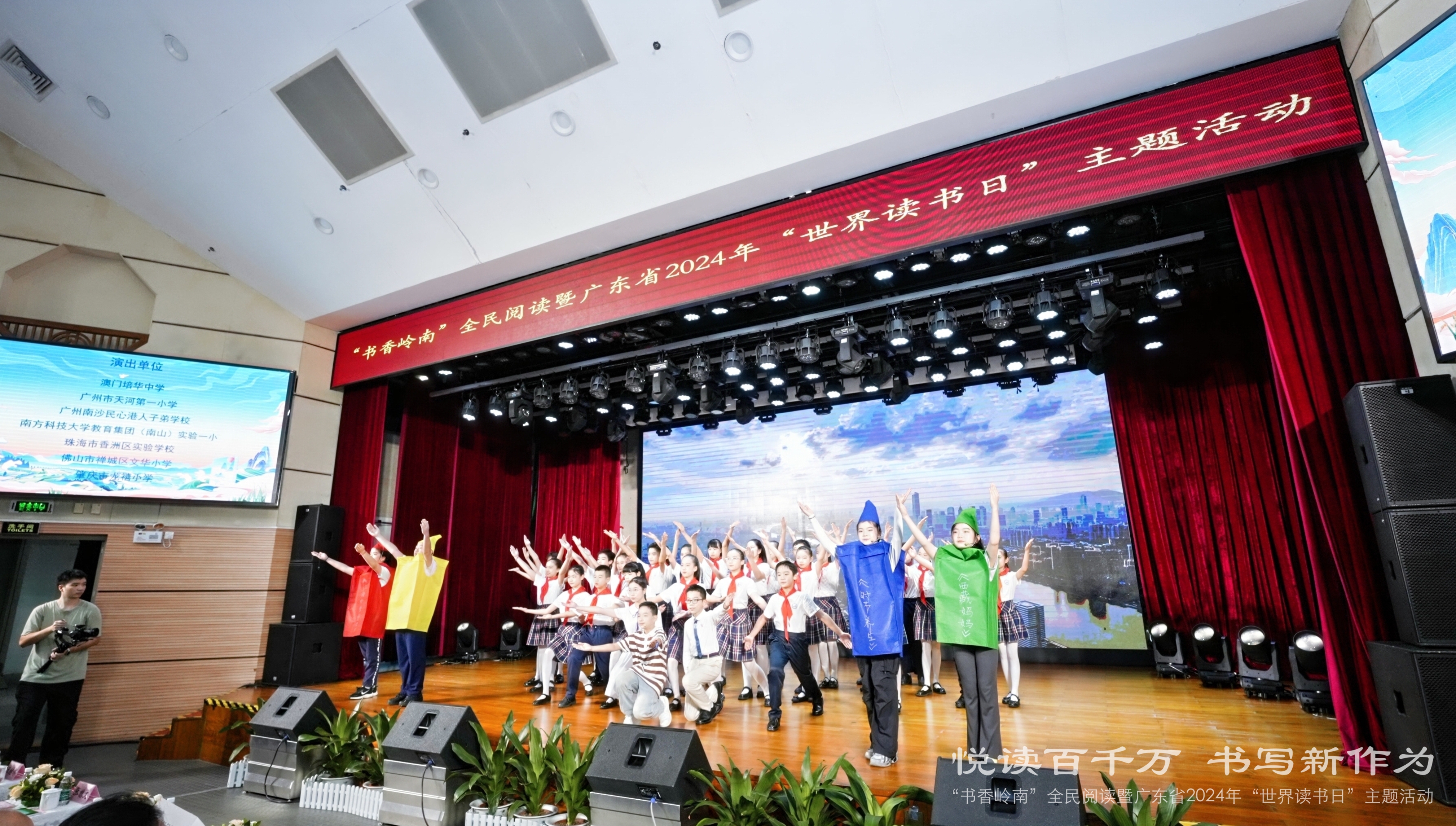_DSC0163-opq798366643.jpg
