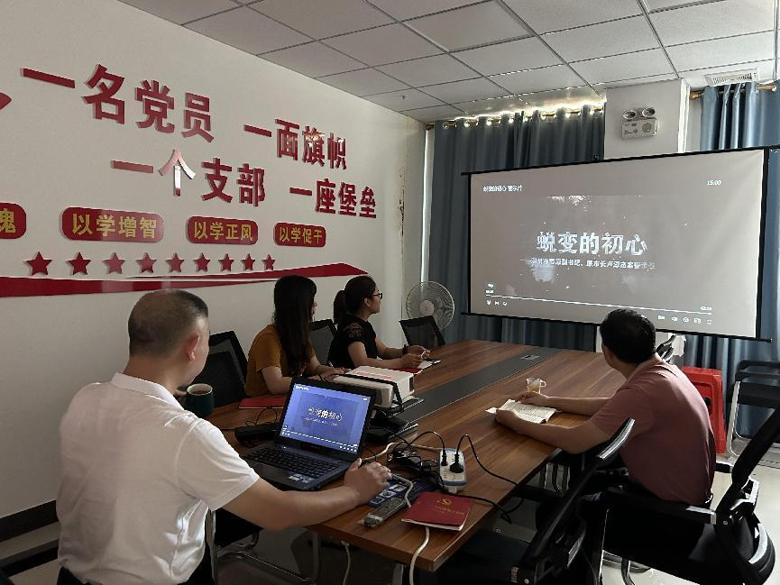 图片2.png