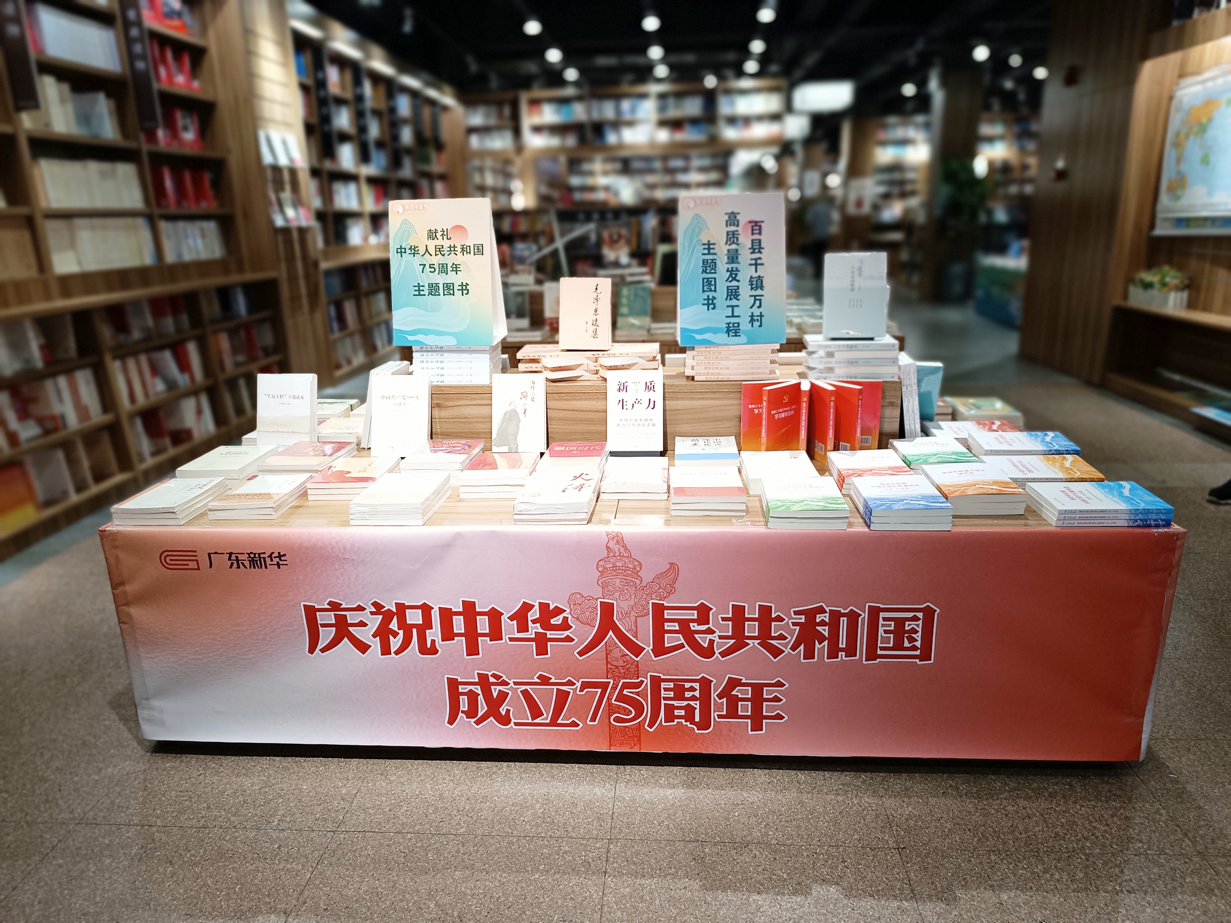 梅州江南购书中心.jpg