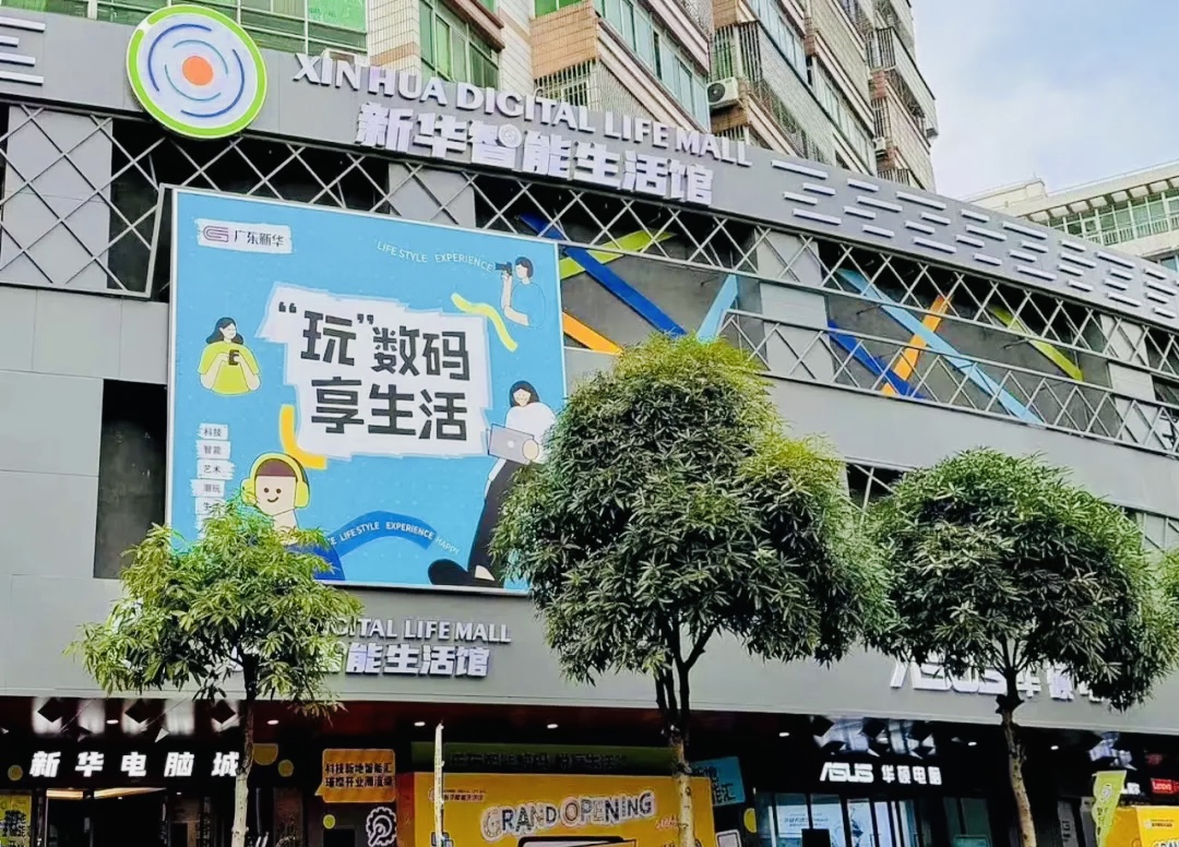 微信图片_20241008171204.jpg