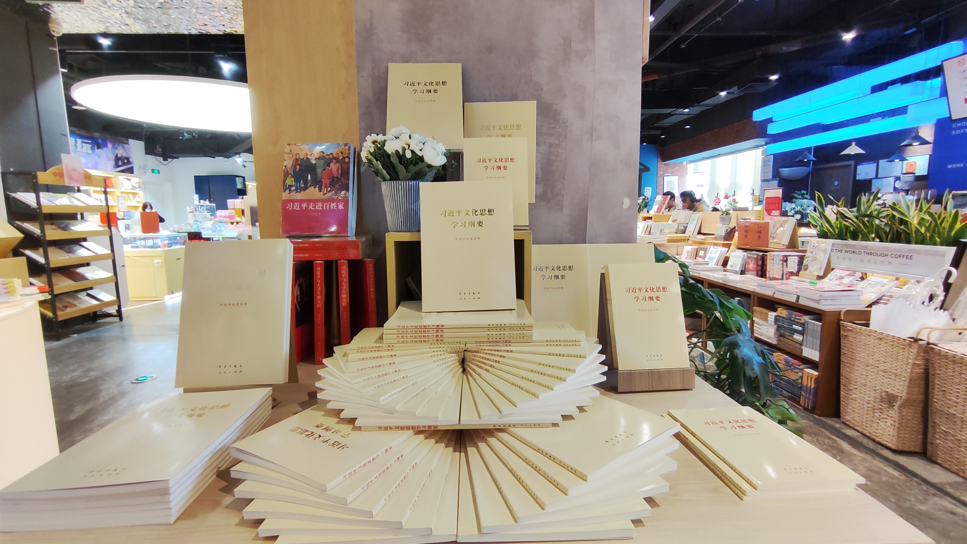 四阅书店.琶洲店.jpg