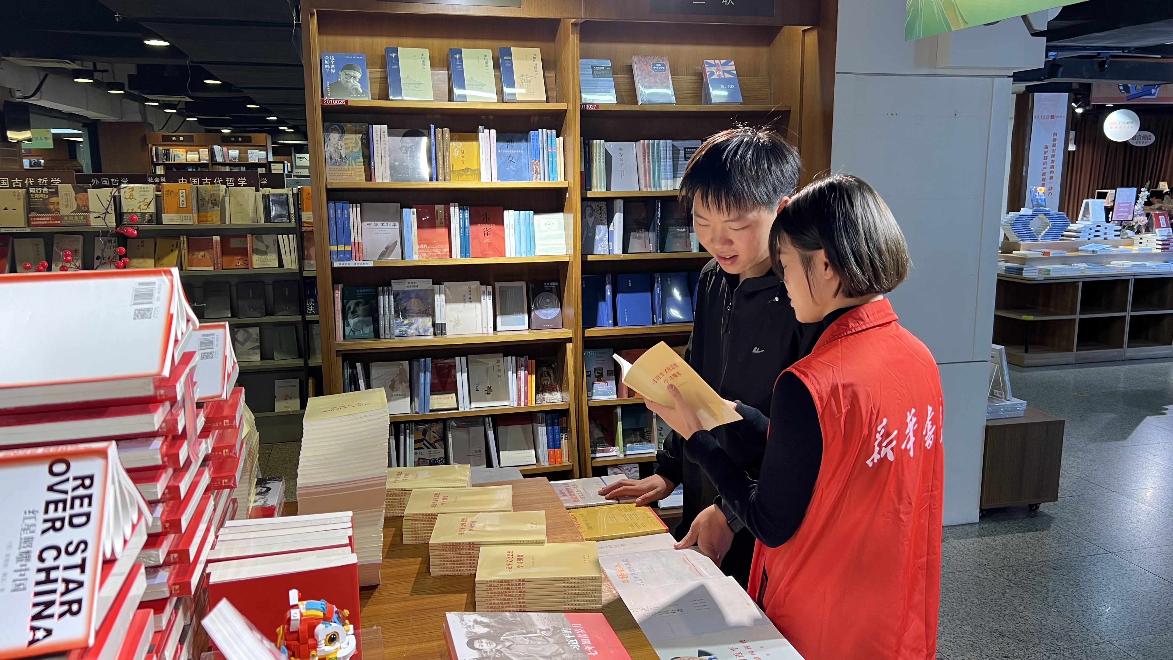 珠海书城.jpg