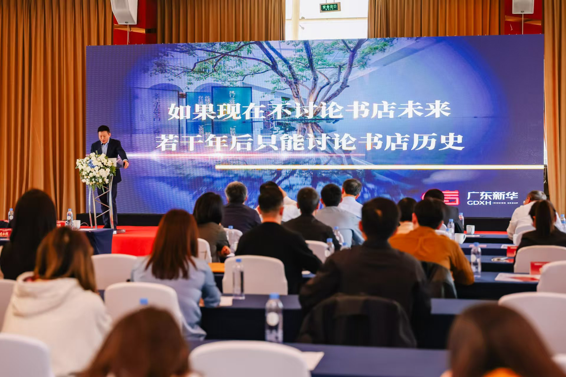 微信图片_20241230165347.png