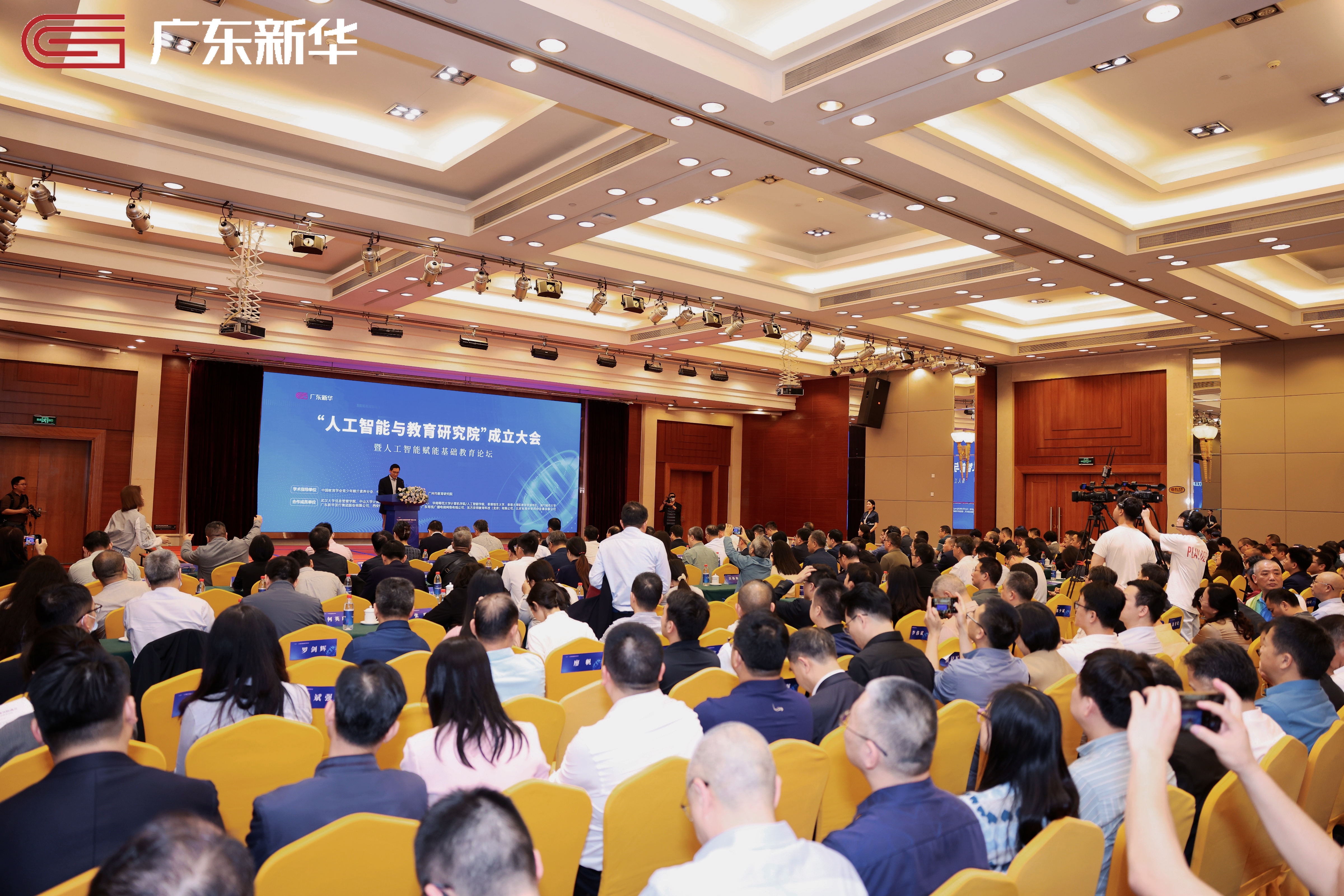 微信图片_20250314142133.jpg