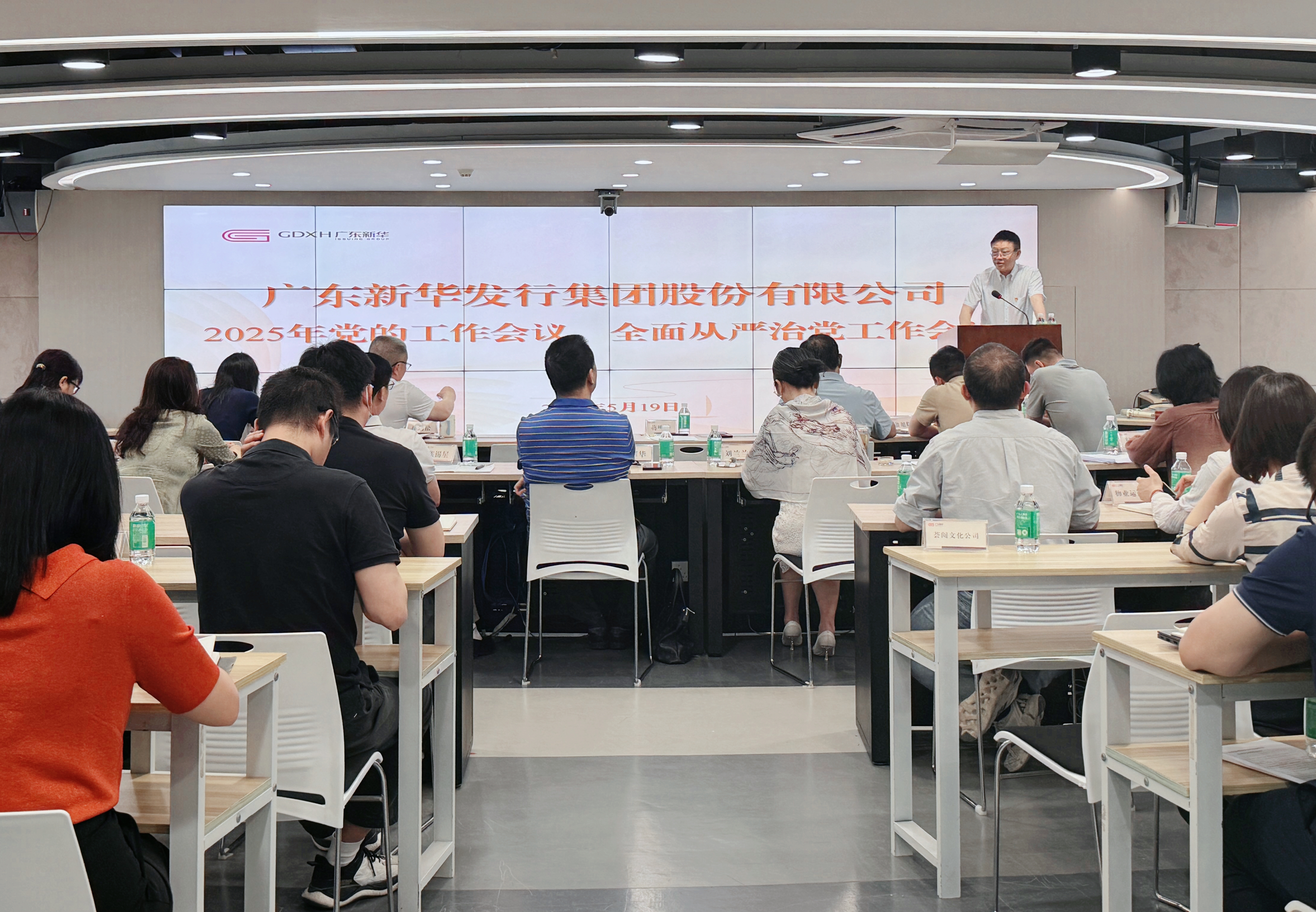 微信图片_20250520150817.jpg