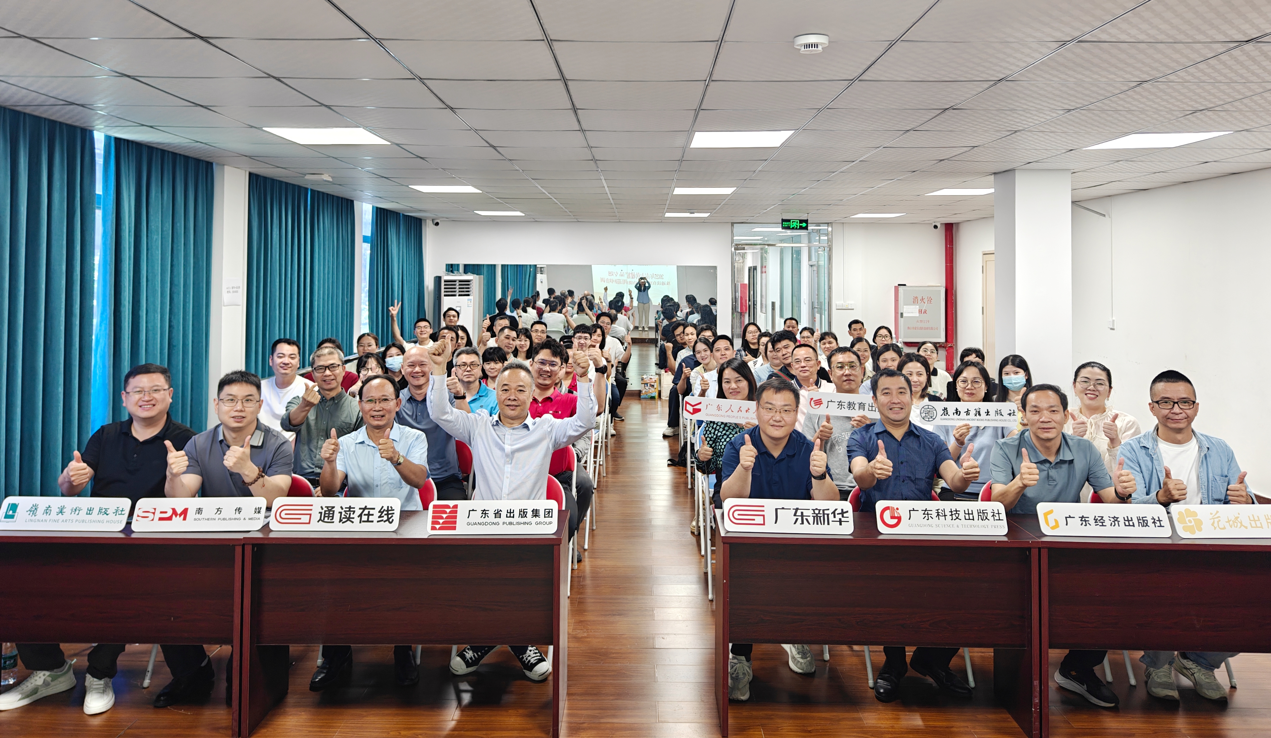 首场学员大合影（建议作为推文头图）.jpg